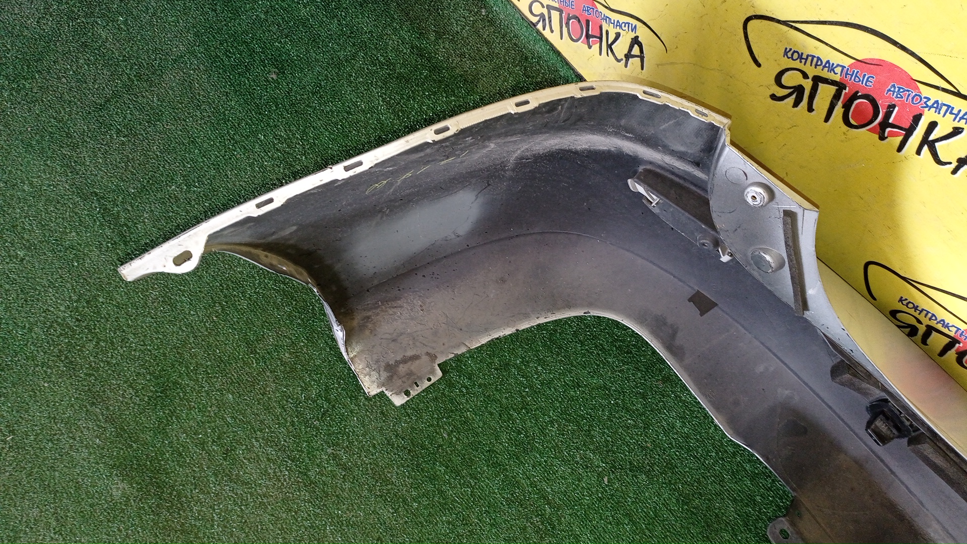 БАМПЕР/MAZ/PREMACY/CR3W/CREW/B/C23550221G85