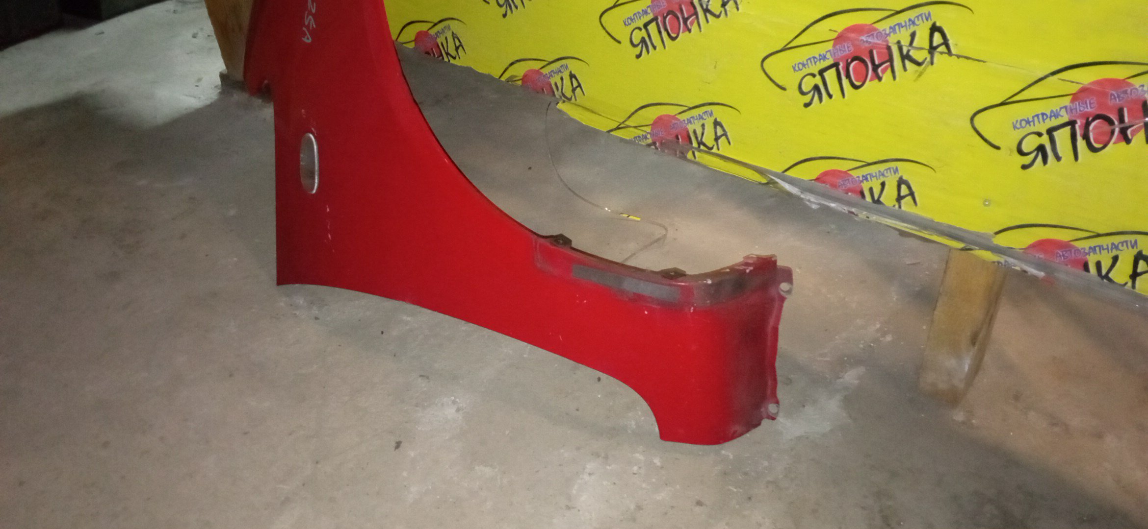 КРЫЛО/MMC/COLT/COLT PLUS/Z21A/Z21W/Z22A/Z22W/Z23A/Z23W/Z24A/Z24W/Z25A/Z26A/Z27A/Z27AG/Z27W/Z28A/F/R/MN133356