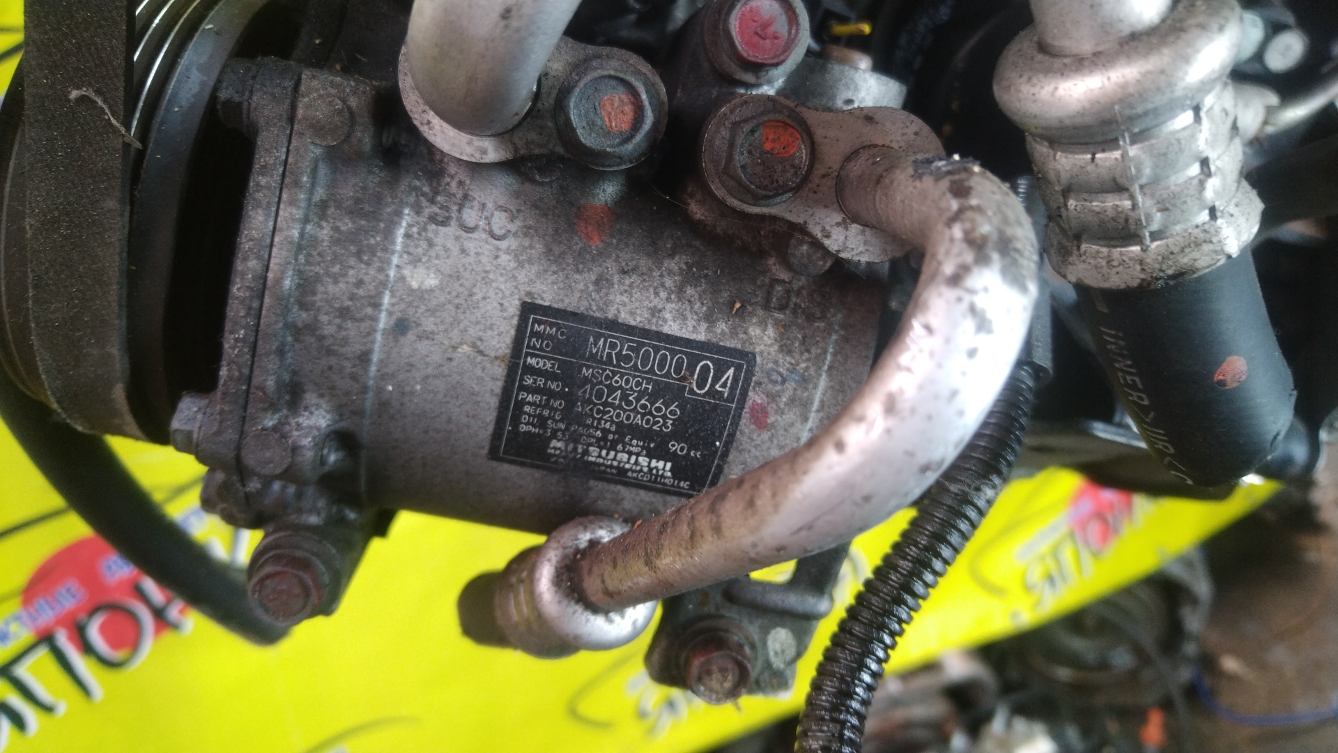 ДВС/MMC/4A30-T/КАТУШЕЧНЫЙ/PAJERO MINI/H58A/16VALVE/ОДНОВАЛЬНЫЙ/TURBO/1000C482/MD979182/MD979183