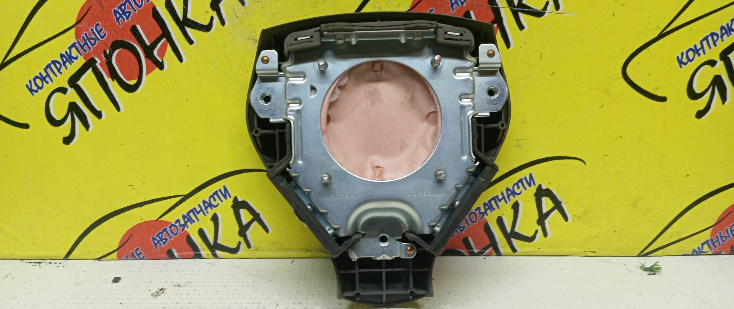 AIRBAG ВОДИТЕЛЬСКИЙ/HON/AIRWAVE/FIT/FIT ARIA/MOBILIO SPIKE/PARTNER/GD1/GD2/GD3/GD4/GD6/GD7/GD8/GD9/GJ1/GJ2/GJ3/GJ4/GK1/GK2/БЕЗ ЗАРЯДА/2 МОДЕЛЬ/06770SAAJ81ZA