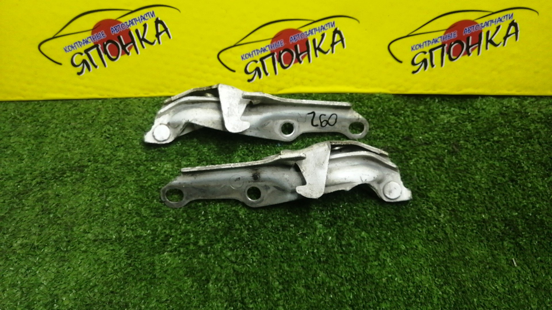 ПЕТЛЯ КАПОТА/TOY/CHASER/CRESTA/MARK II/GX100/GX105/JZX100/JZX101/JZX105/LX100/SX100/КОМПЛЕКТ/5341022110/5342022110