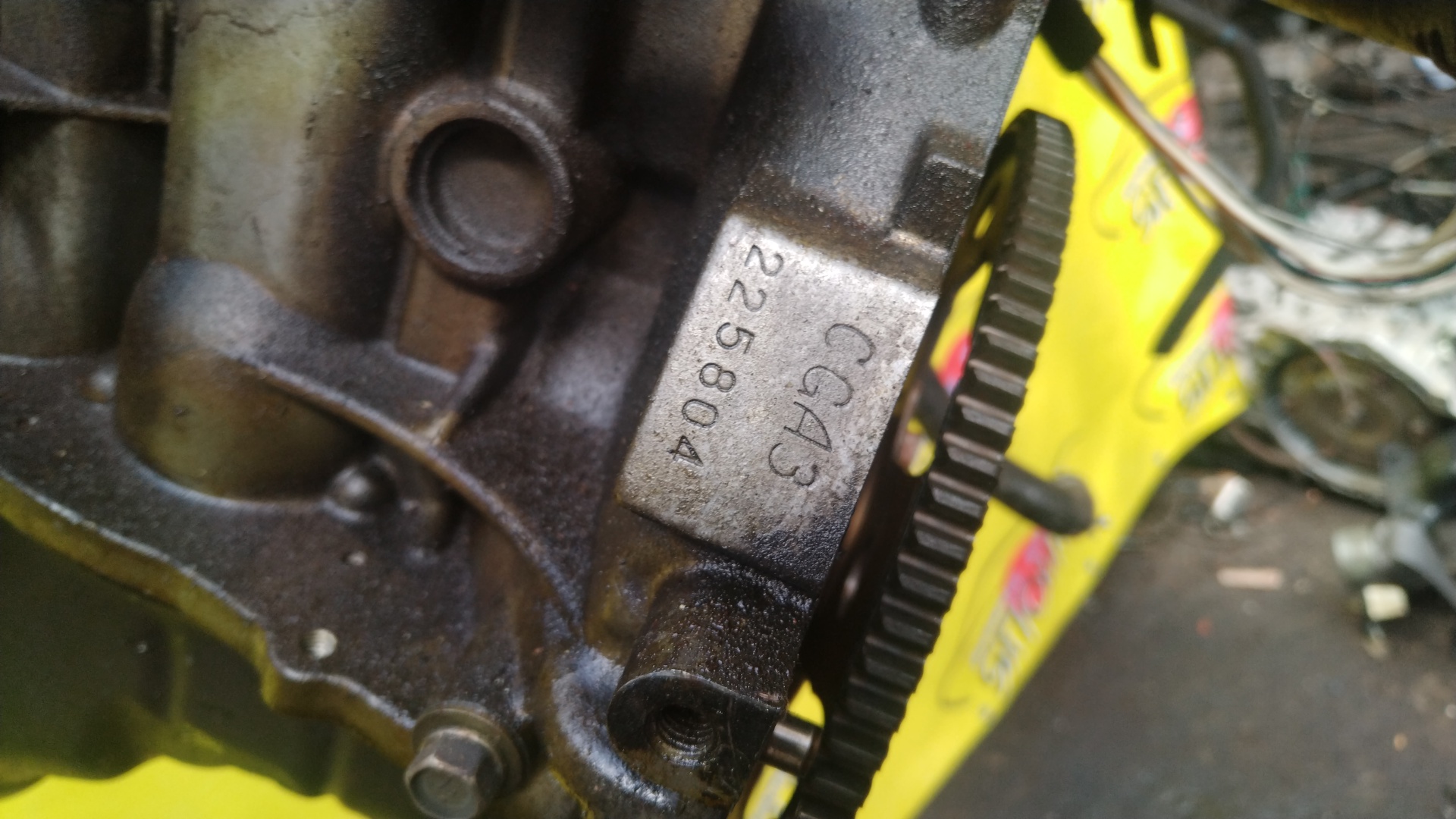 ДВС/NIS/CGA3DE/CUBE/MARCH/AK11/ANK11/ANZ10/AZ10/WAK11/10102AN250