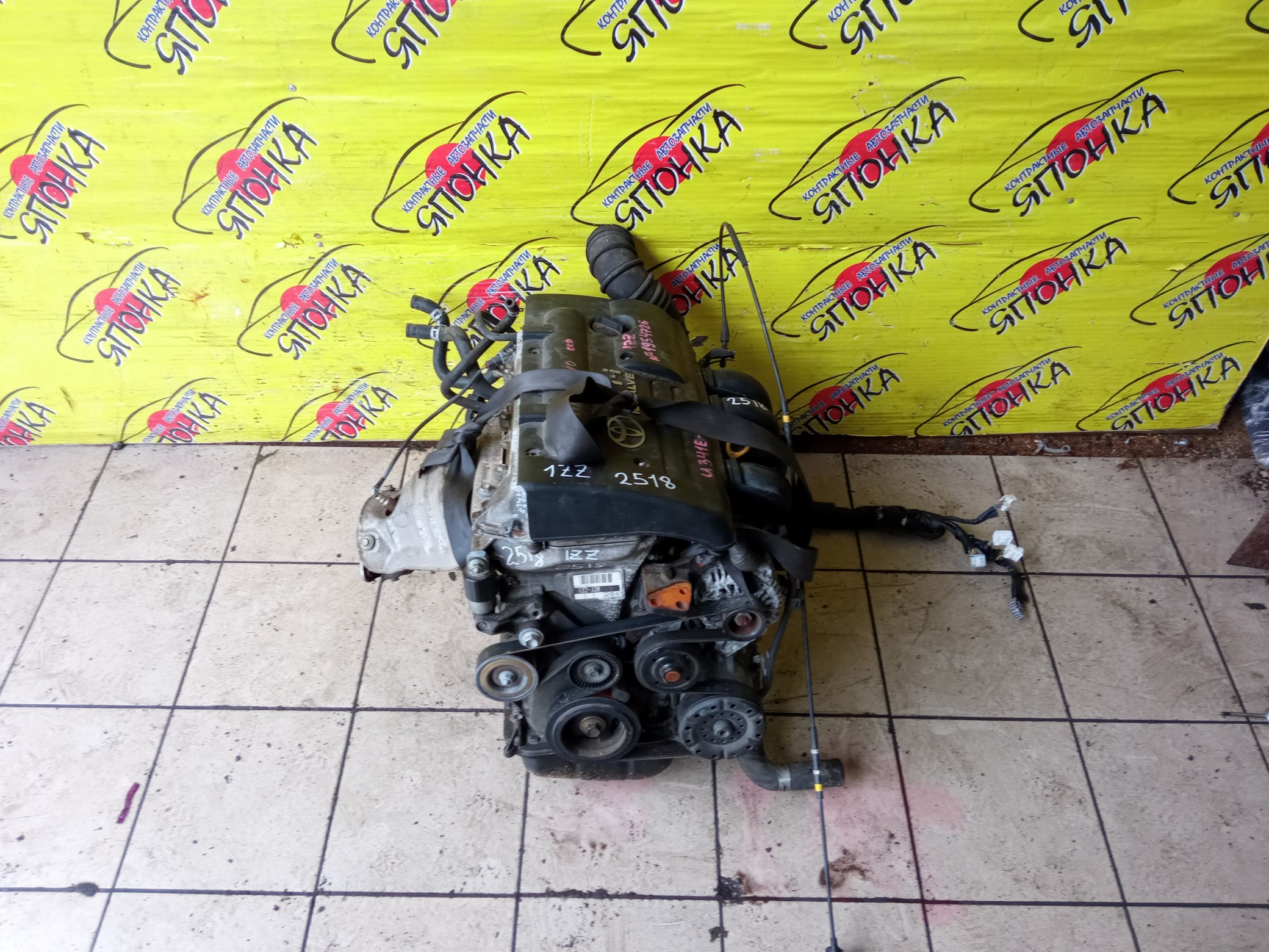 ДВС/TOY/1ZZ/COROLLA/CELICA/CALDINA/RAV4/VISTA/AVENSIS/WILL VS/SPACIO/WISH/OPA/PREMIO/ALLION/COROLLA VERSO/ALLEX/FIELDER/ISIS/RUNX/VISTA ARDEO/MR-S/VOLTZ/ZCA25W/ZCA26W/ZCT10/ZCT15/ZNE10G/ZNE14G/ZNM10G/ZNM10W/ZNR11/ZZE122/ZZE122G/ZZE122N/ZZE124/ZZE124G/ZZE124N/ZZE127/ZZE129/ZZE136/ZZE138/ZZT221/ZZT230/ZZT240/ZZT241W/ZZT245/ZZT251/ZZV50/ZZV50G/ZZW30/МЕХАНИЧЕСКАЯ ЗАСЛОНКА/ВПУСК ПЛАСТИКОВЫЙ/1900022080/1900022081