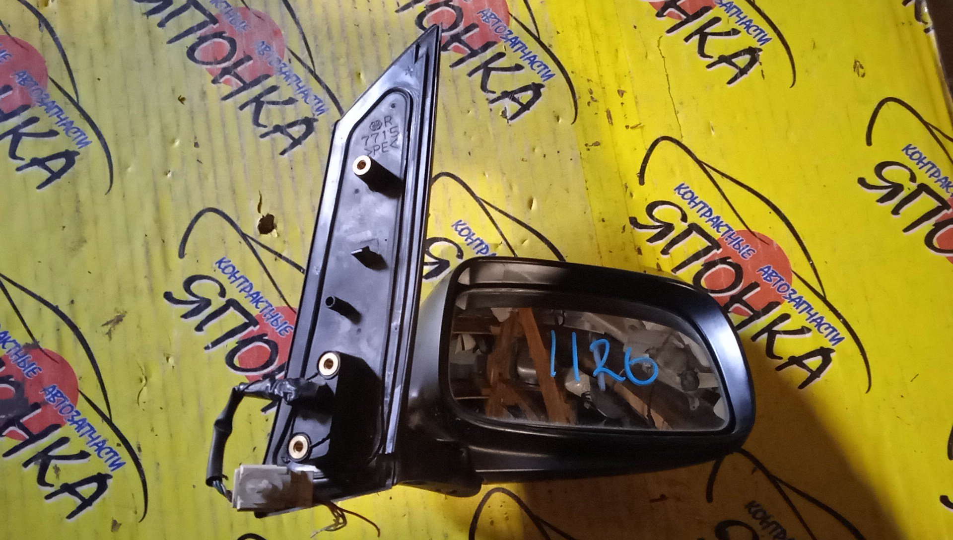 ЗЕРКАЛО/TOY/WISH/ANE10G/ANE11/ZNE10G/ZNE14G/5KOHT/R