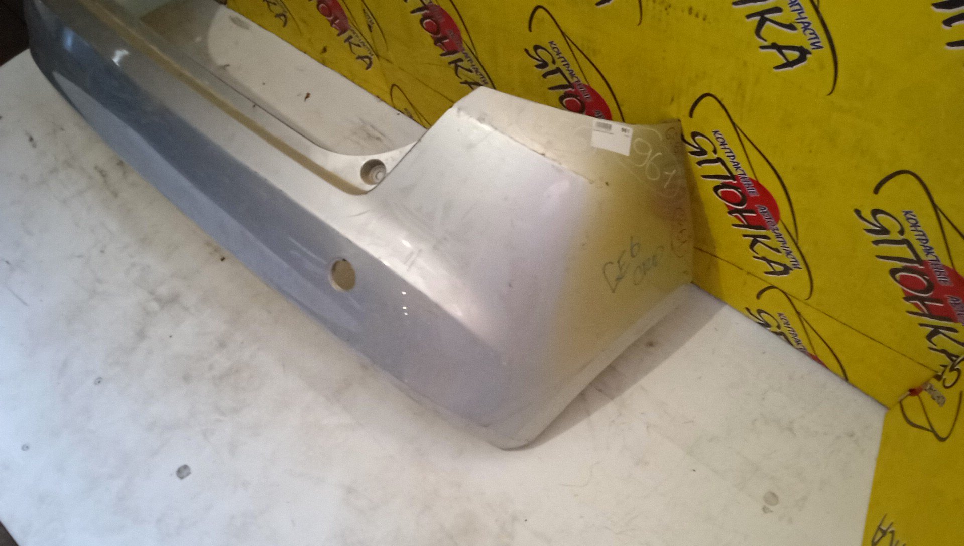 БАМПЕР/HON/FIT/GE6/GE7/GE8/GE9/B/1 МОДЕЛЬ/71501TF00000