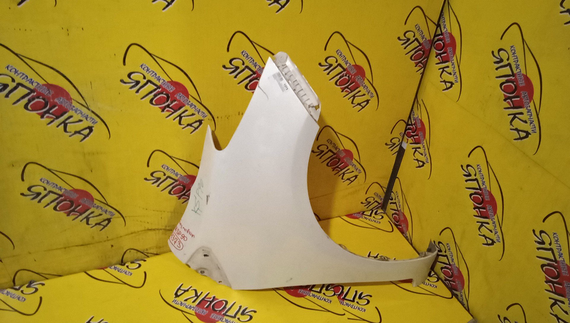 КРЫЛО/TOY/VITZ/YARIS/KSP90/KSP90L/NCP90L/NCP91/NCP91L/NCP95/NLP90L/SCP90/SCP90L/F/R/5381152210/5381152410