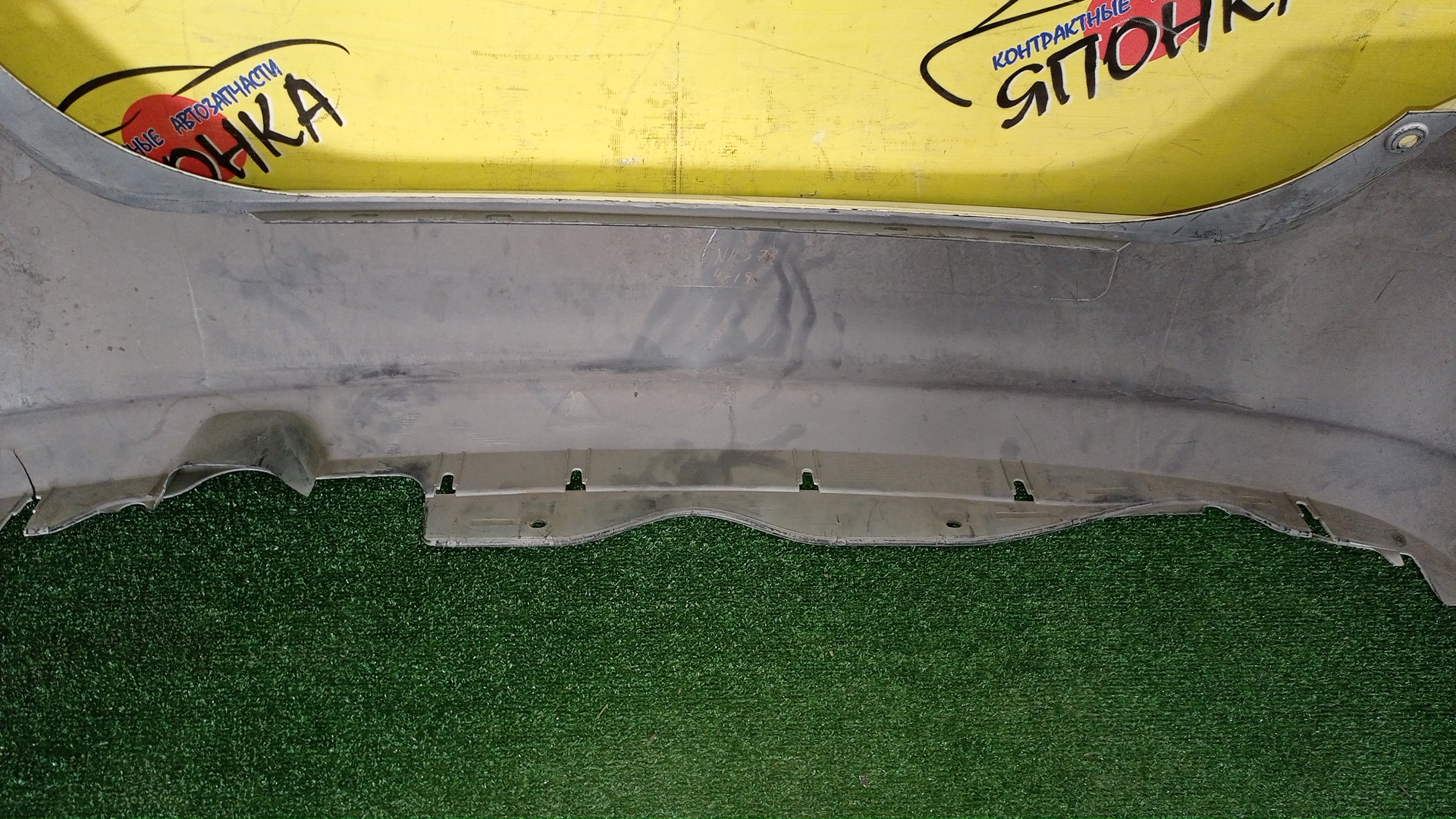 БАМПЕР/HON/FIT/GD1/GD2/GD3/GD4/B/1 МОДЕЛЬ/71501SAA000ZA