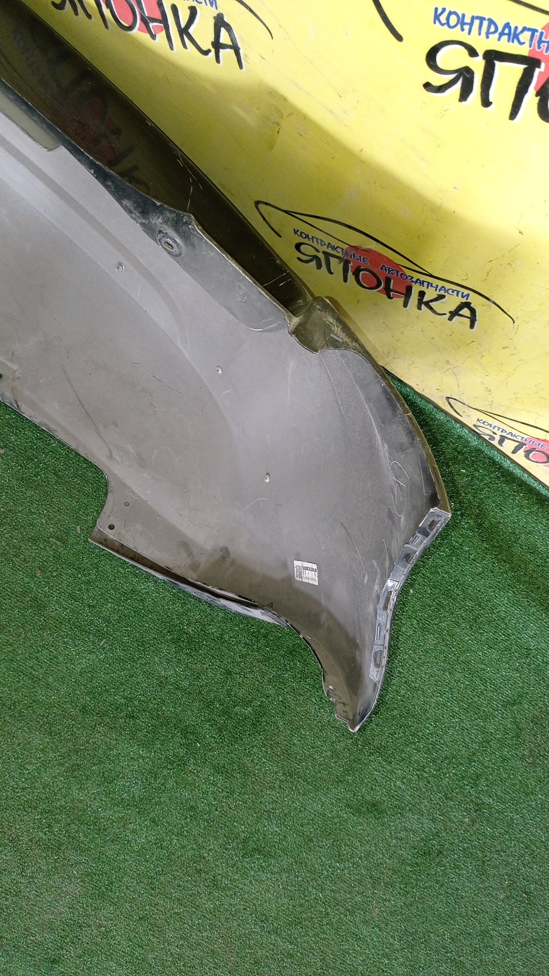 БАМПЕР/SUZ/SX4/YA11S/YA41S/YB11S/YB41S/B/HATCHBACK/ОБВЕС/7181180J20799