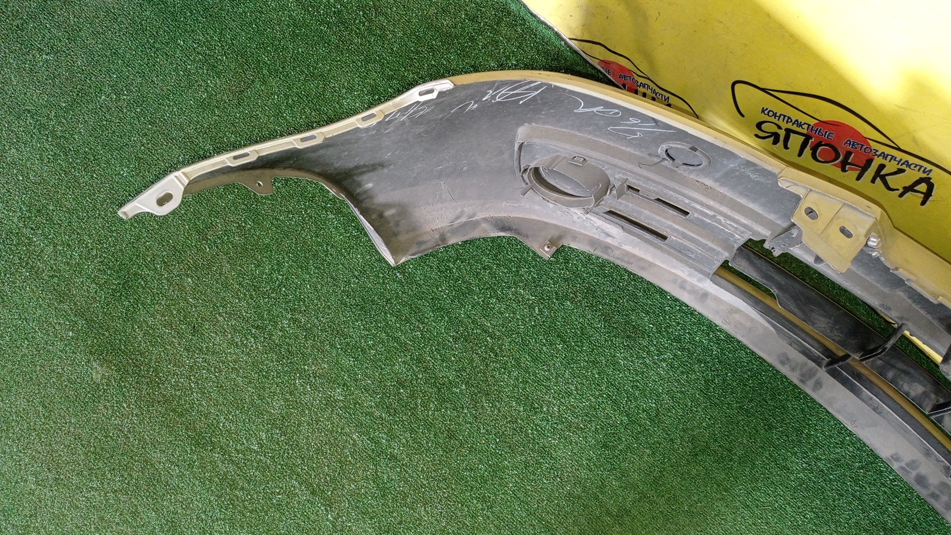 БАМПЕР/MAZ/DEMIO/DY3R/DY3W/DY5R/DY5W/F/2 МОДЕЛЬ/D5Y15003X67/УЦЕНКА