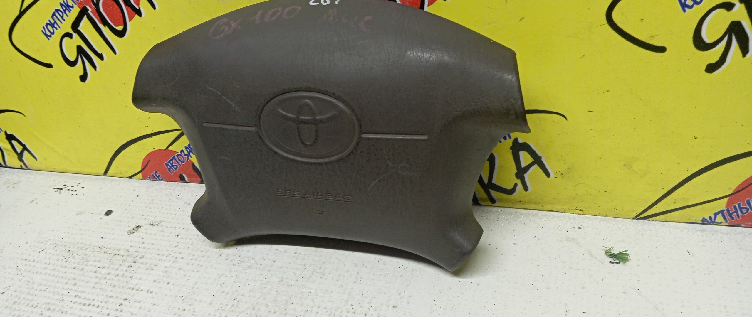 AIRBAG ВОДИТЕЛЬСКИЙ/TOY/CHASER/CRESTA/MARK II/GX100/JZX100/GX105/JZX101/JZX105/LX100/SX100/4 ЛУЧА/4513022370E0/4513022370B0/4513022370G0