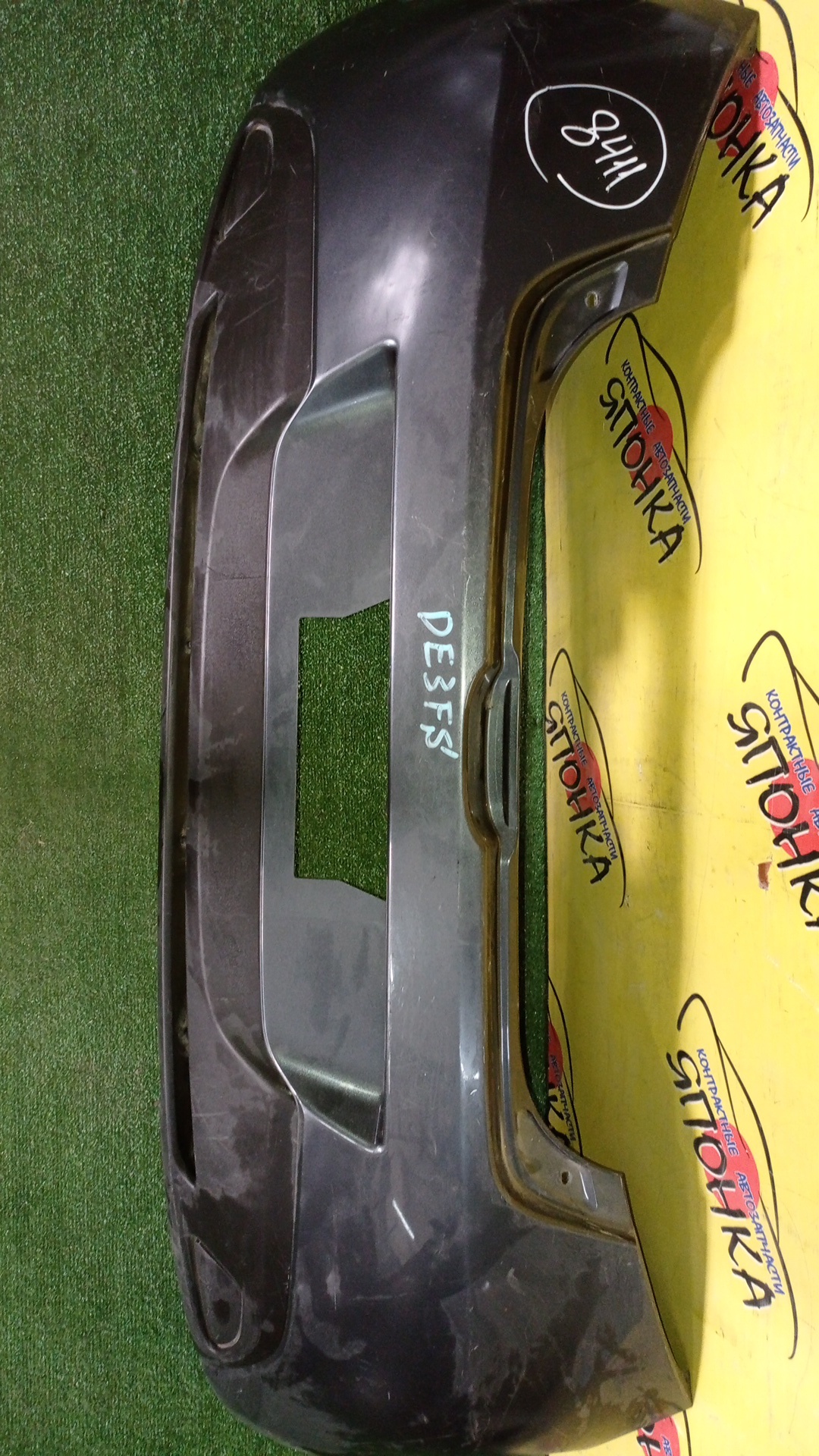 БАМПЕР/MAZ/DEMIO/DE3AS/DE3FS/DE5FS/DEJFS/B/D65150221