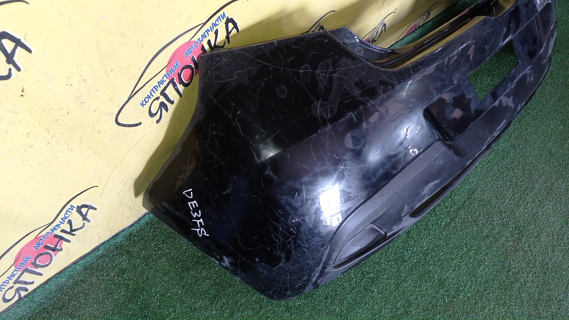 БАМПЕР/MAZ/DEMIO/DE3AS/DE3FS/DE5FS/DEJFS/B/D65150221