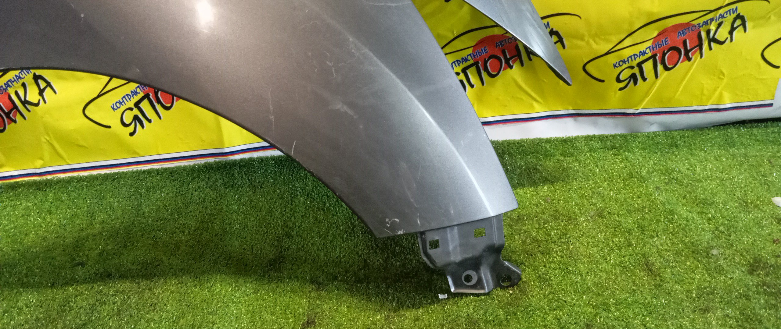 КРЫЛО/HON/FREED/GB3/GB4/GP3/F/R/60211SYY000ZZ