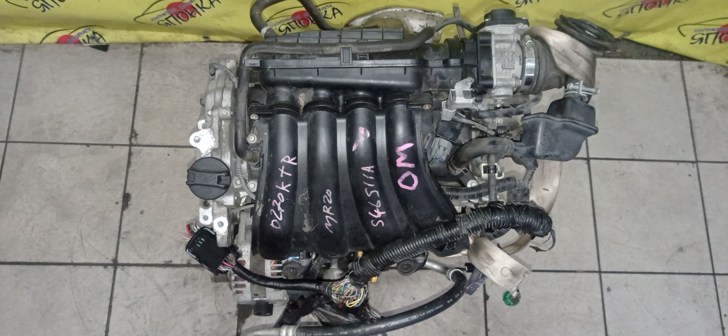 ДВС/NIS/MR20DE/SUZUKI/BLUEBIRD SYLPHY/DUALIS/LAFESTA/LANDY/QASHQAI2/SERENA/X-TRAIL/B30/C25/CC25/J10/J10E/JJ10E/KG11/KJ10/SC25/T31/NT31/2WD/10102EW0A0/10102EN0AB/10102EN0RB/10102EN1R0/101021GKAA