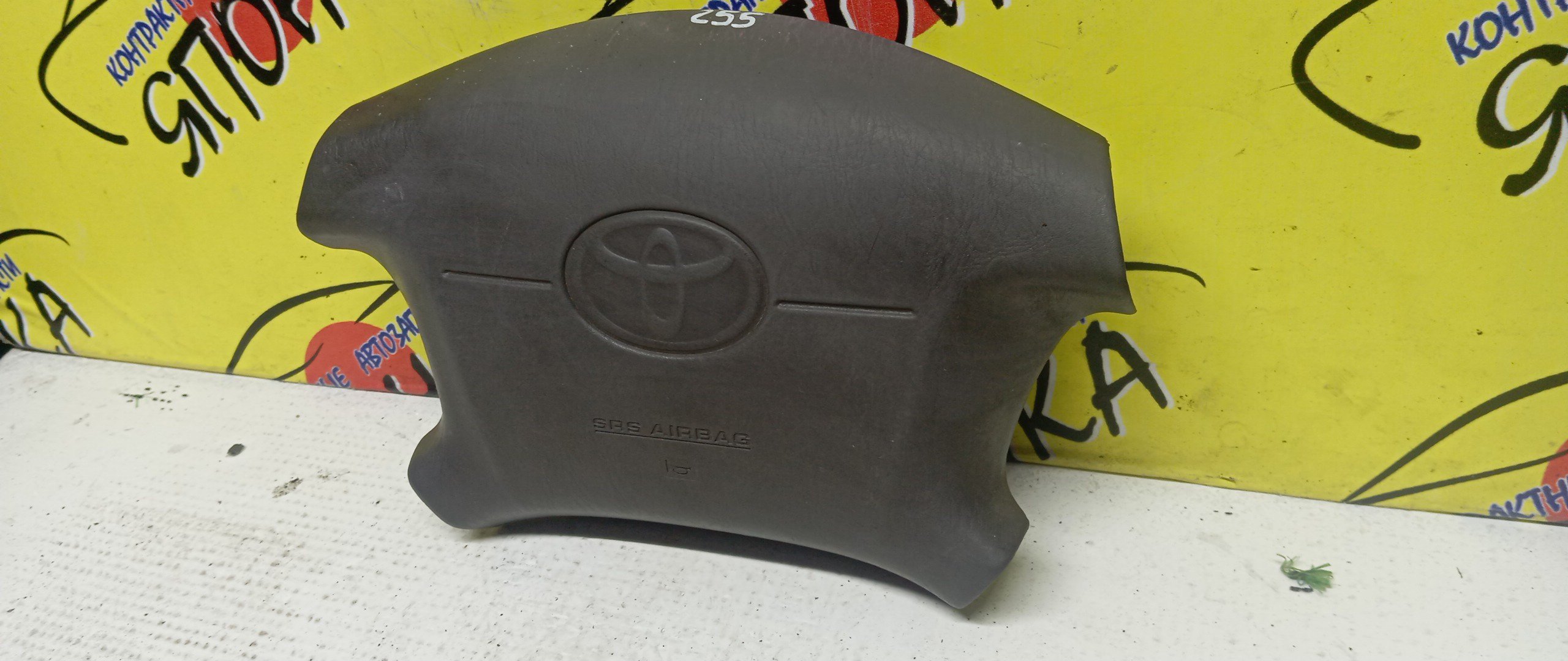 AIRBAG ВОДИТЕЛЬСКИЙ/TOY/CHASER/CRESTA/MARK II/GX100/JZX100/GX105/JZX101/JZX105/LX100/SX100/4 ЛУЧА/4513022370E0/4513022370B0/4513022370G0