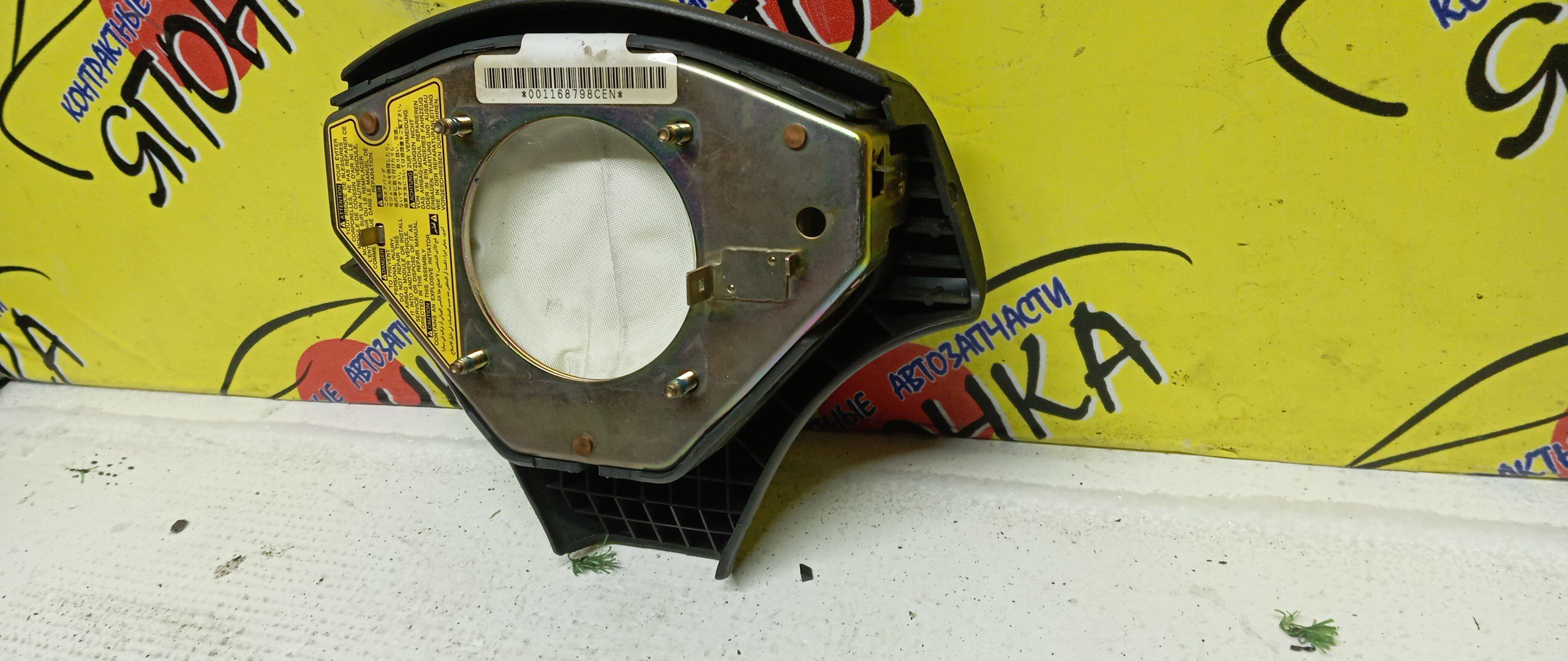 AIRBAG ВОДИТЕЛЬСКИЙ/TOY/CALDINA/CARINA/MARK II/CYNOS/ST210/ST215/JZX100/EL52/X100/GX100/EL54/3 ЛУЧА/4513021020B0/4513021020C0/4513022370B0/4513022500C0/4513016360B0/4513016360B4