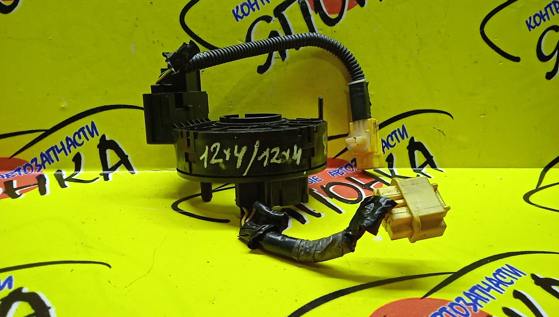 ШЛЕЙФ AIRBAG/HON/EDIX/BE1/BE3/BE8/12*4/.12*4