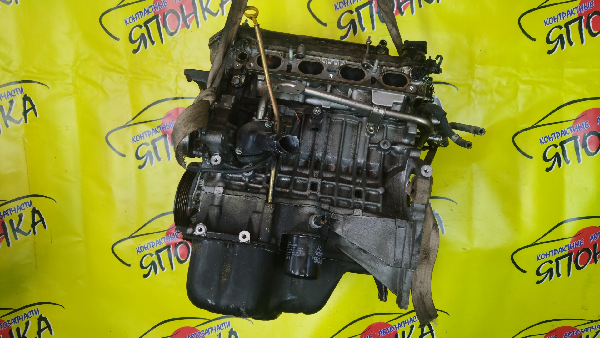 ДВС/TOY/1ZZ/COROLLA/CELICA/CALDINA/RAV4/VISTA/AVENSIS/WILL VS/SPACIO/WISH/OPA/PREMIO/ALLION/COROLLA VERSO/ALLEX/FIELDER/ISIS/RUNX/VISTA ARDEO/MR-S/VOLTZ/ZCA25W/ZCA26W/ZCT10/ZCT15/ZNE10G/ZNE14G/ZNM10G/ZNM10W/ZNR11/ZZE122/ZZE122G/ZZE122N/ZZE124/ZZE124G/ZZE124N/ZZE127/ZZE129/ZZE136/ZZE138/ZZT221/ZZT230/ZZT240/ZZT241W/ZZT245/ZZT251/ZZV50/ZZV50G/ZZW30/МЕХАНИЧЕСКАЯ ЗАСЛОНКА/ВПУСК ПЛАСТИКОВЫЙ/1900022080/1900022081