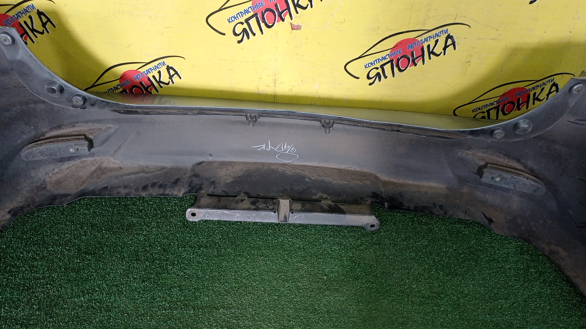 БАМПЕР/MAZ/PREMACY/LAFESTA/CWEFW/CWEFWN/CWEAW/B/C51350221