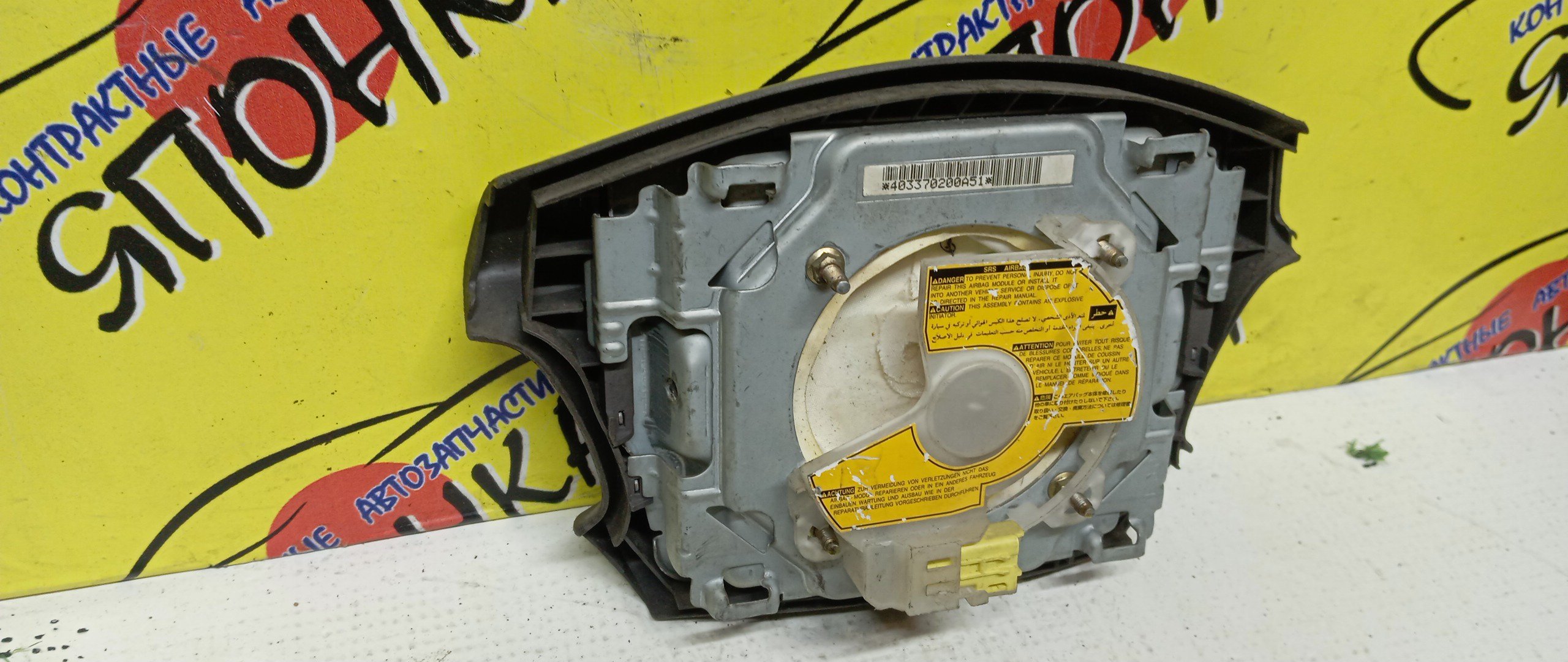 AIRBAG ВОДИТЕЛЬСКИЙ/TOY/SPASIO/AE111/AE111G/4 ЛУЧА/2 МОДЕЛЬ/451301A130B0