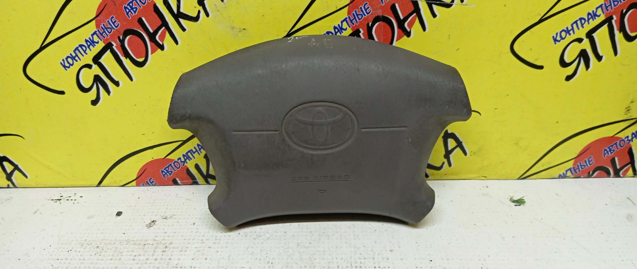 AIRBAG ВОДИТЕЛЬСКИЙ/TOY/SPASIO/AE111/AE111G/4 ЛУЧА/2 МОДЕЛЬ/451301A130B0