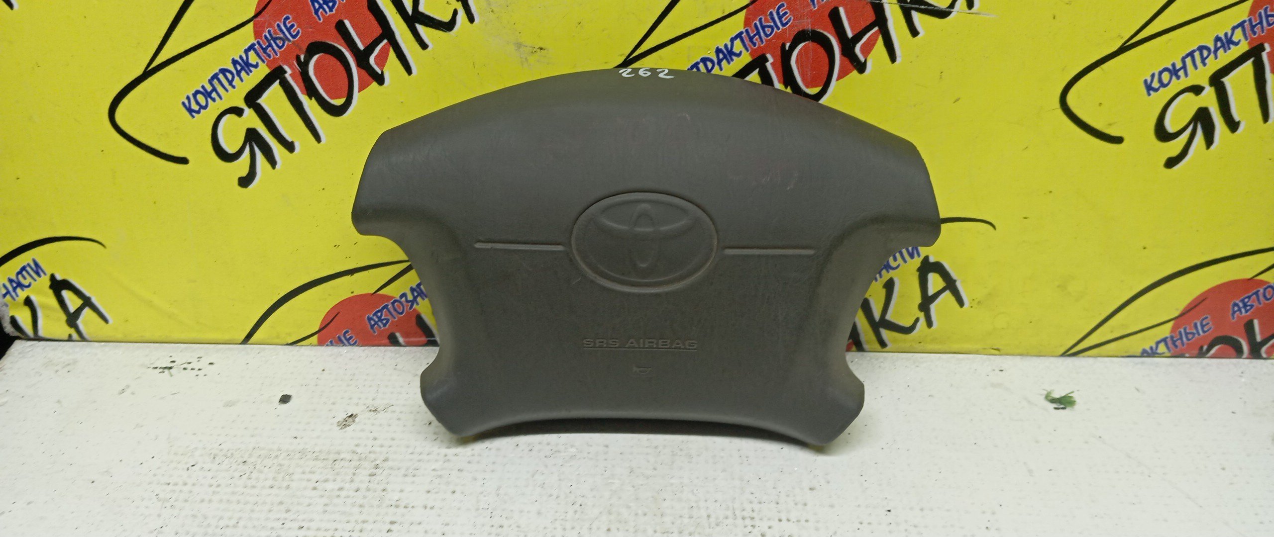 AIRBAG ВОДИТЕЛЬСКИЙ/TOY/CHASER/CRESTA/MARK II/GX100/JZX100/GX105/JZX101/JZX105/LX100/SX100/4 ЛУЧА/4513022370E0/4513022370B0/4513022370G0