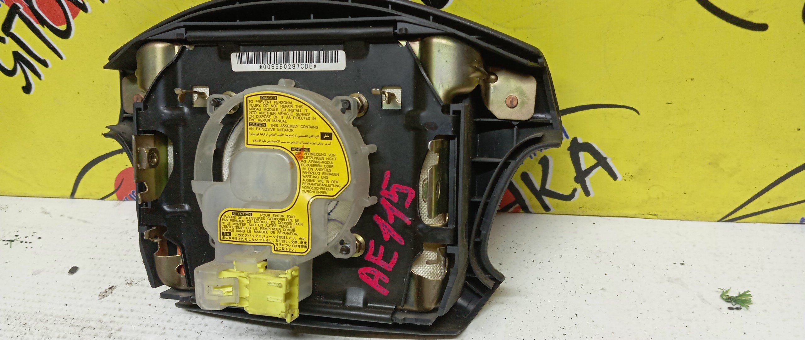 AIRBAG ВОДИТЕЛЬСКИЙ/TOY/COROLLA/SPRINTER/CARIB/LEVIN/TRUENO/AE111/AE111G/AE110/EE110/4 ЛУЧА/2 МОДЕЛЬ/451301A130B1/451301A170B1