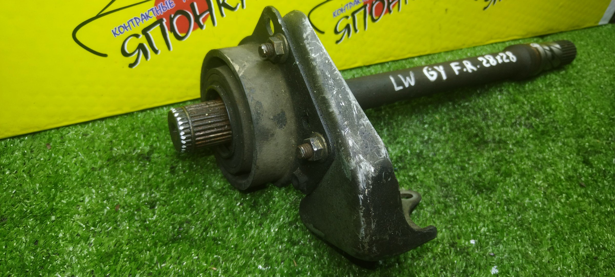 ПРОМЕЖУТОЧНЫЙ ВАЛ/MAZ/MPV/LW5W/GY/F/R/С ПОДВЕСНЫМ/28*28 ШЛИЦОВ/GA2125700A