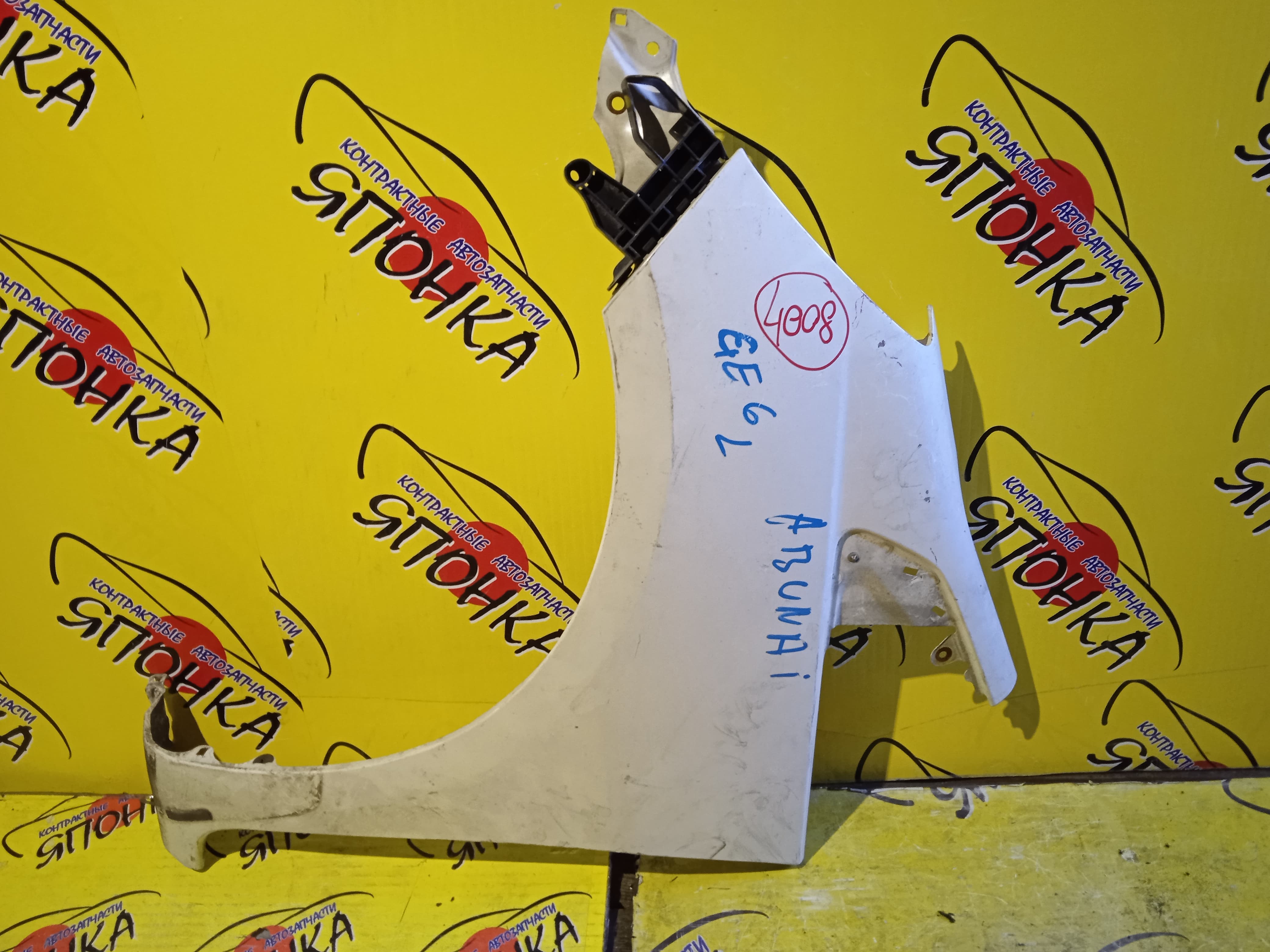 КРЫЛО/HON/FIT/JAZZ/GE6/GE7/GE8/GE9/GP1/GP4/F/L/1 МОДЕЛЬ/60261TF0G50ZZ/60261TF0J00ZZ