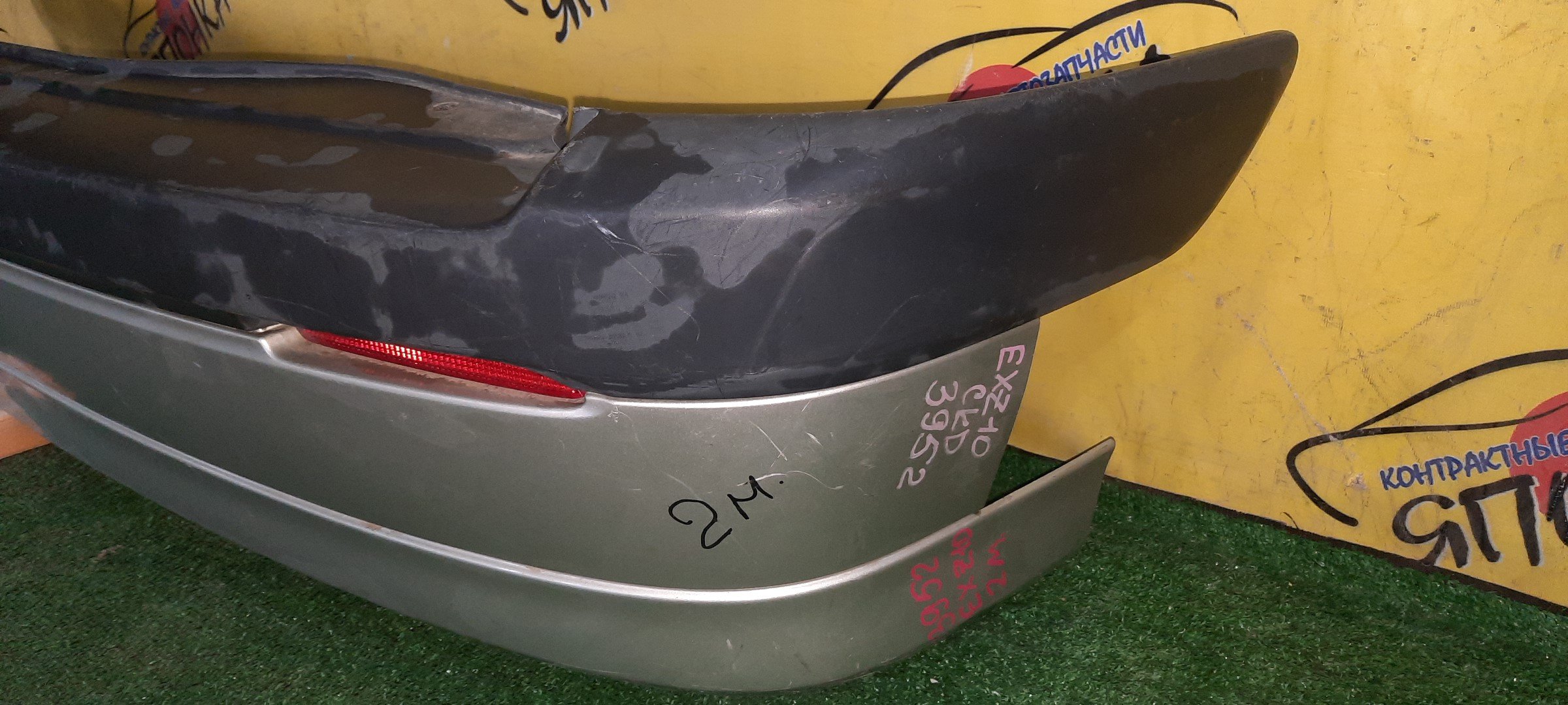 БАМПЕР/TOY/RAUM/EXZ10/B/2 МОДЕЛЬ/5215946040/5216946030/5216946020