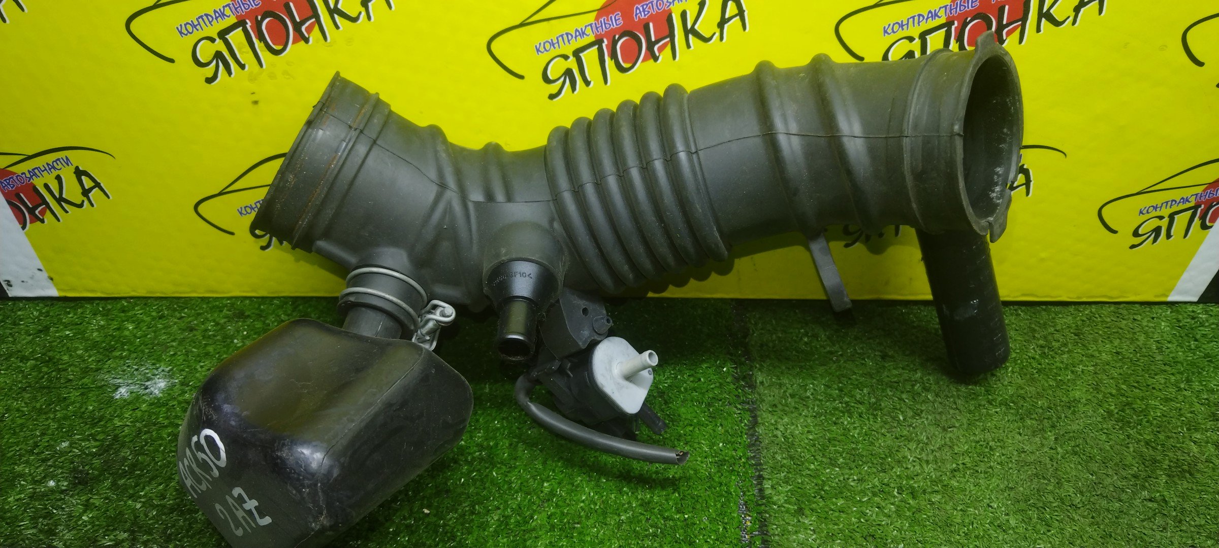ГОФРА ВОЗДУШНОГО ФИЛЬТРА/TOY/ALPHARD/ESTIMA/VELLFIRE/ANH20W/ANH25W/ACR50W/ACR55W/2AZ-FE