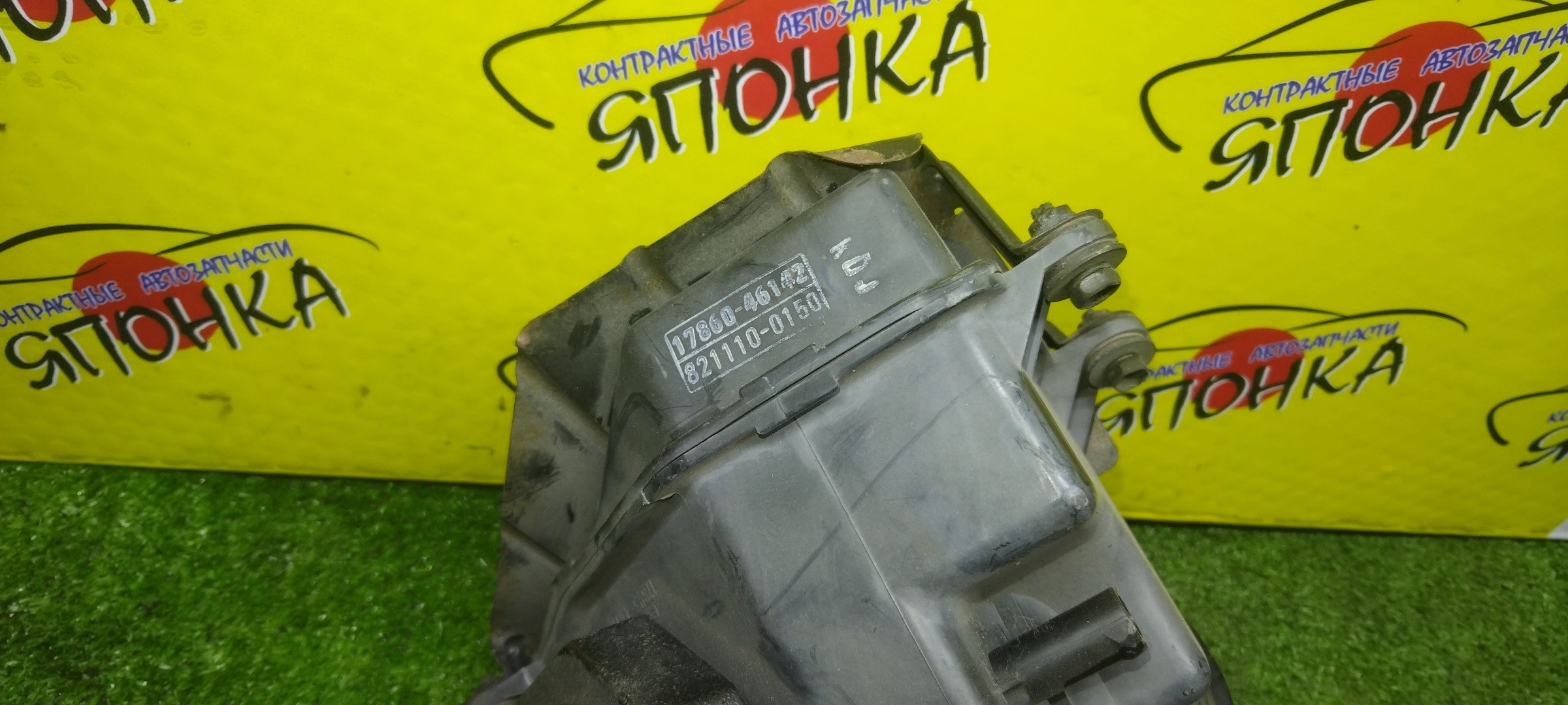 ГОФРА ВОЗДУШНОГО ФИЛЬТРА/TOY/ARISTO/JZS160/JZS161
