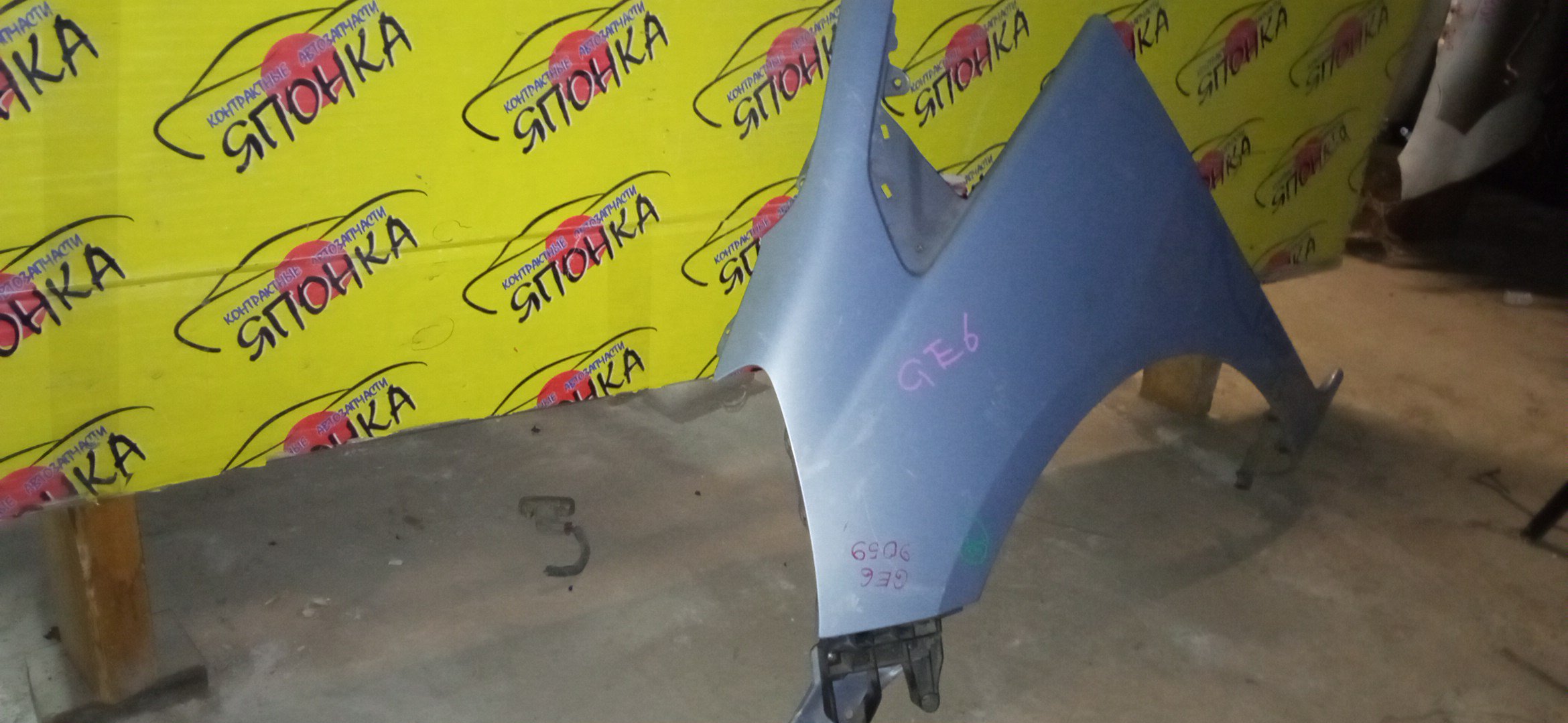 КРЫЛО/HON/FIT/JAZZ/GE6/GE7/GE8/GE9/GP1/GP4/F/L/1 МОДЕЛЬ/60261TF0G50ZZ/60261TF0J00ZZ