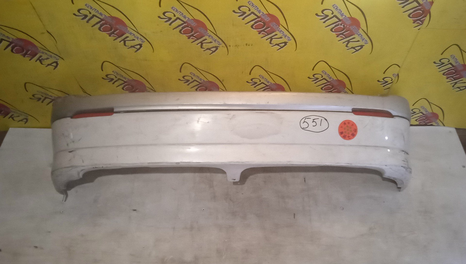 БАМПЕР/TOY/RAUM/EXZ10/B/2 МОДЕЛЬ/5215946040/5216946030/5216946020