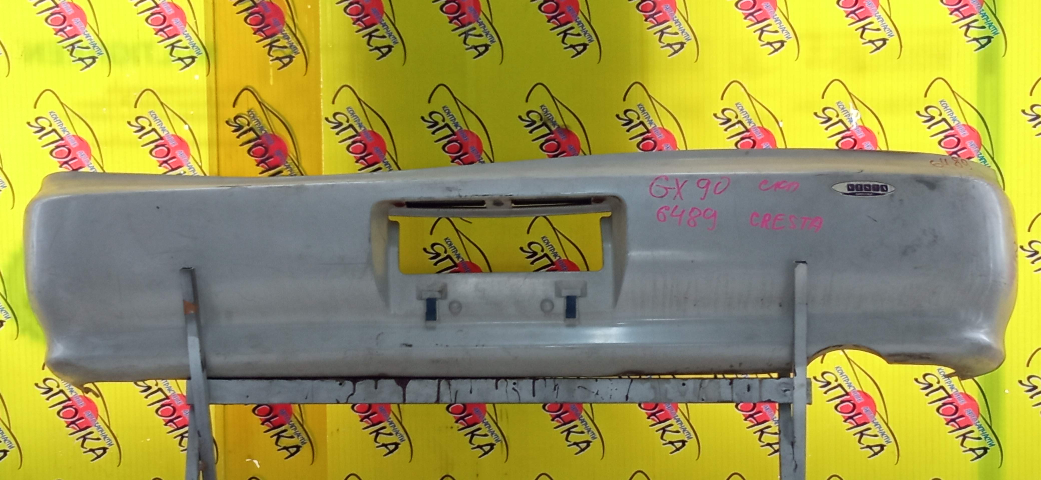 БАМПЕР/TOY/CRESTA/GX90/JZX90/JZX91/JZX93/LX90/SX90/B/5215922570