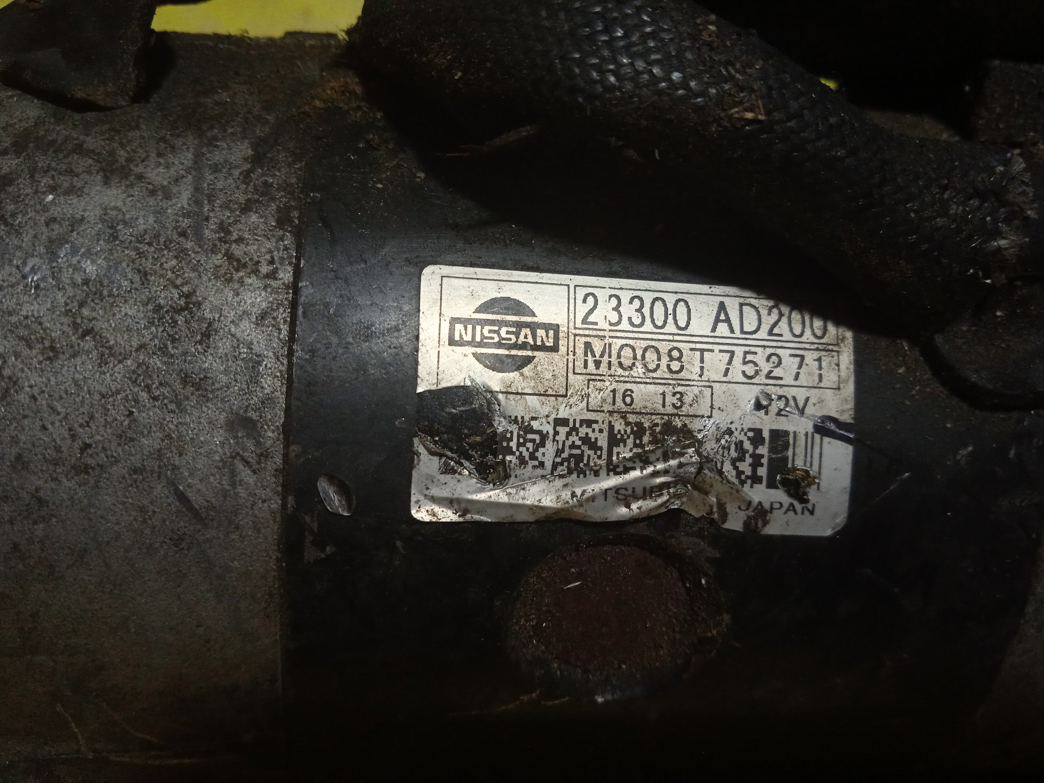 СТАРТЕР/NIS/YD22-DD/YD25-DDTI/PRESAGE/SERENA/AVENIR/BASSARA/EXPERT/JVNU30/JVU30/VC24/VENW11/VNC24/VNU30/VU30/23300AD200