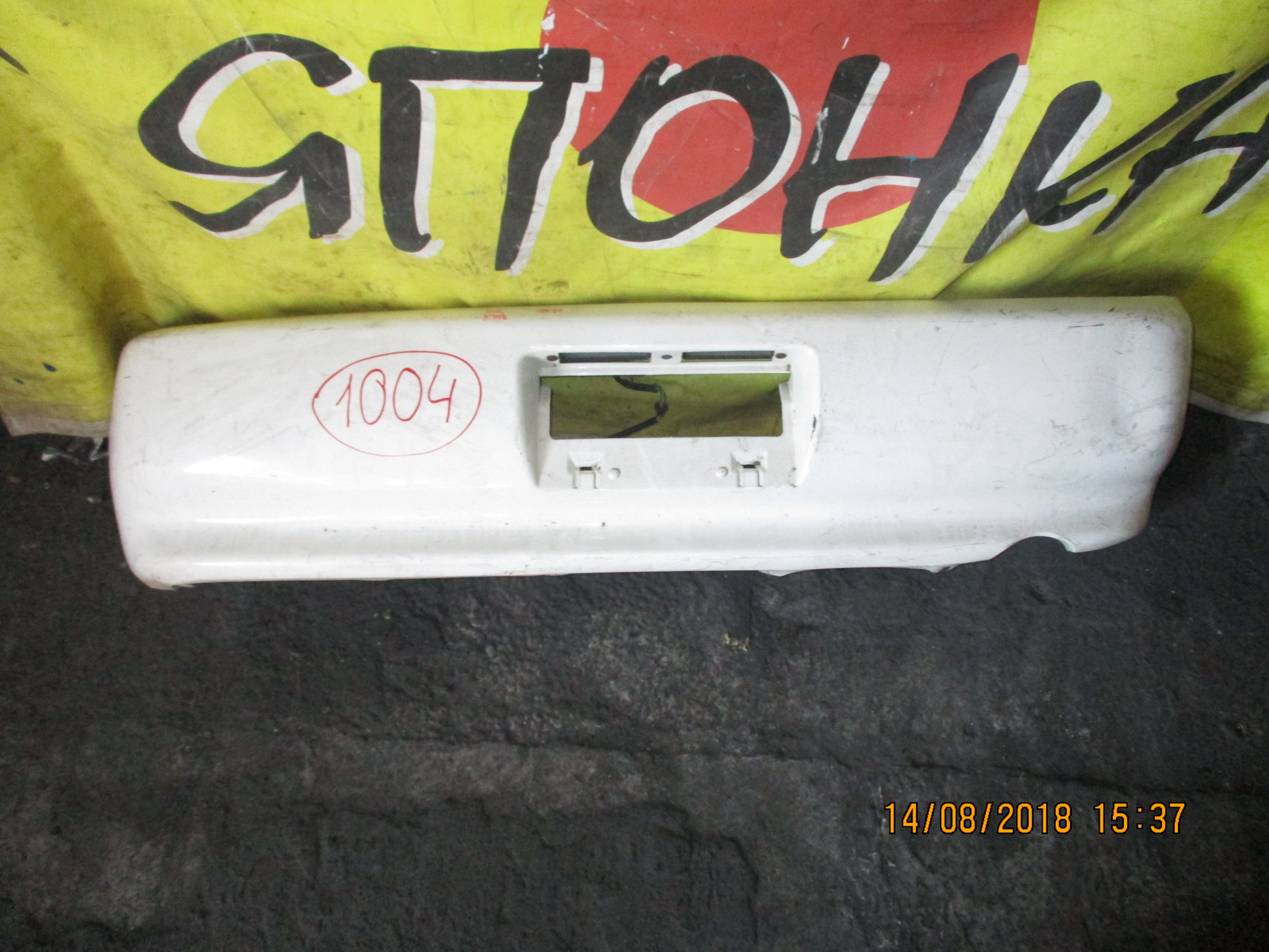 БАМПЕР/TOY/CHASER/GX90/JZX90/JZX91/JZX93/LX90/SX90/B/5215922550B0