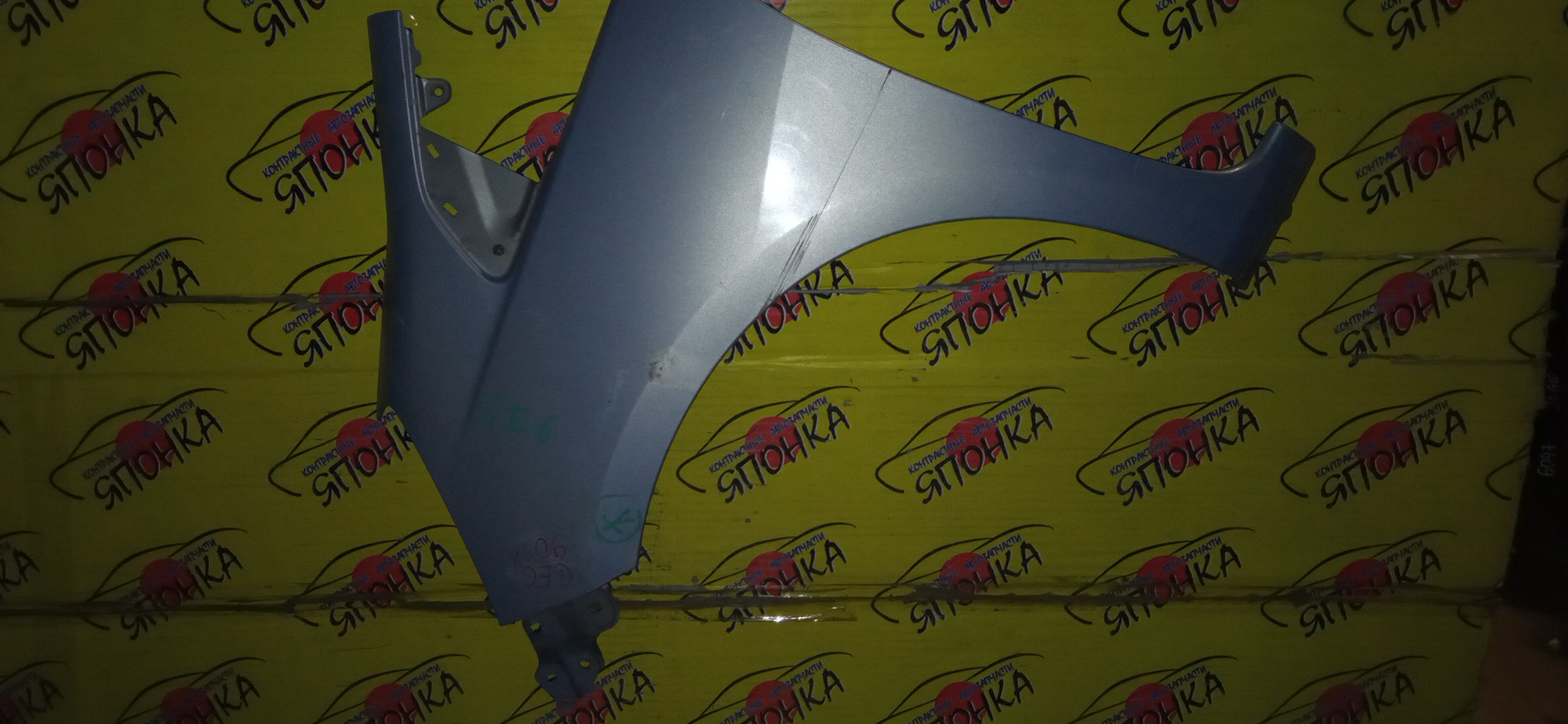 КРЫЛО/HON/FIT/JAZZ/GE6/GE7/GE8/GE9/GP1/GP4/F/L/1 МОДЕЛЬ/60261TF0G50ZZ/60261TF0J00ZZ