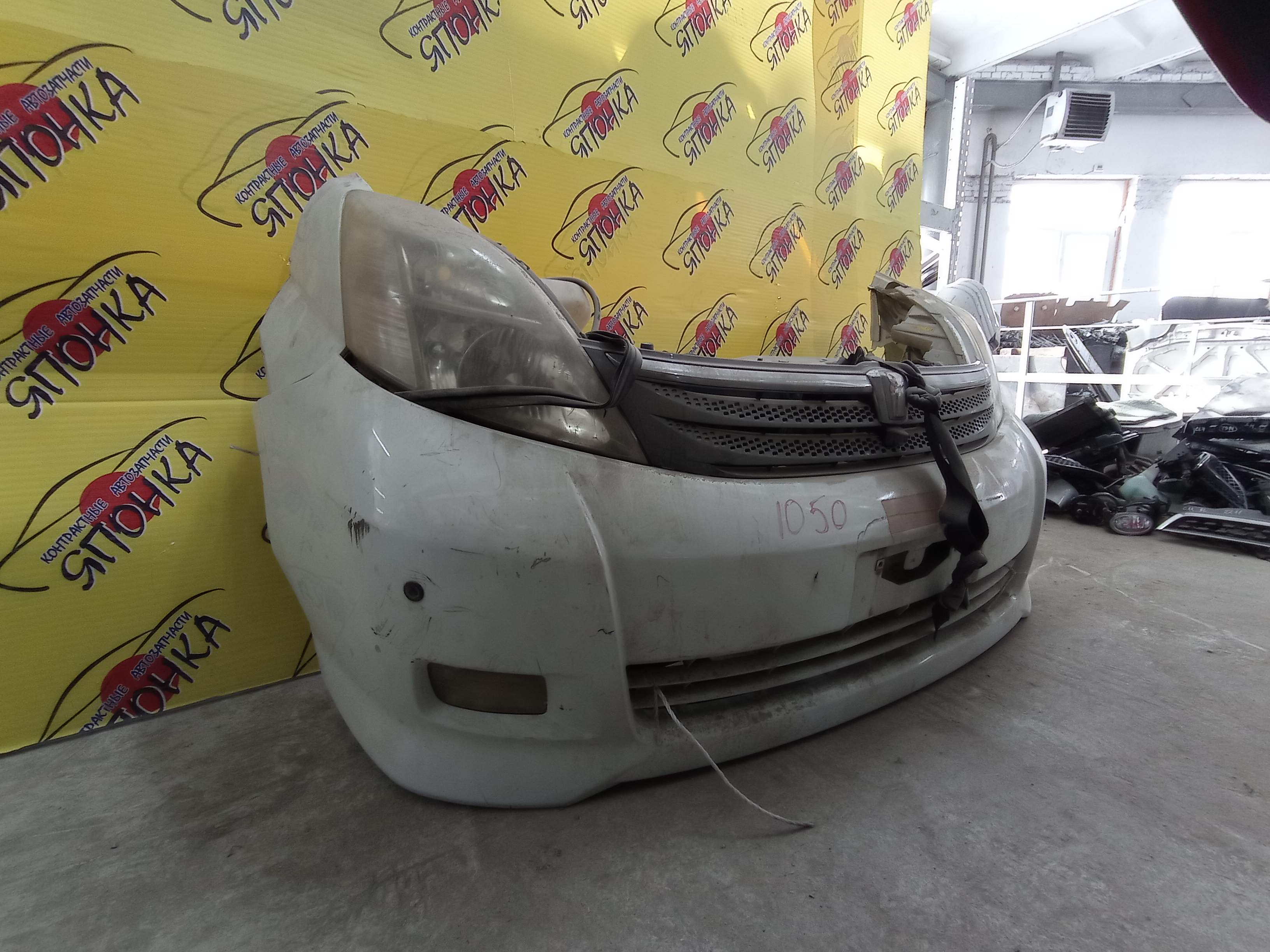 NOSECUT/TOY/ISIS/ANM10W/ANM15/ZNM10/С ТУМАНКАМИ/XENON/1 МОДЕЛЬ/5320144130/5320144131/5202144020