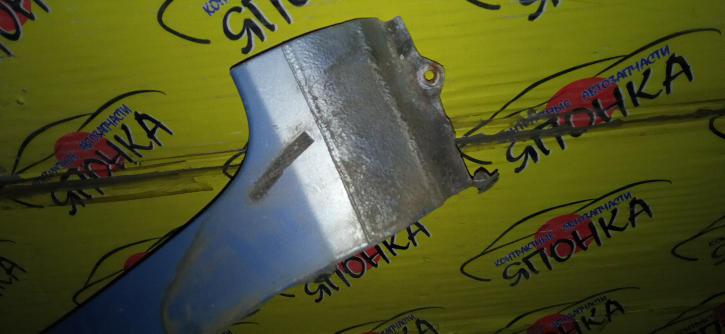 КРЫЛО/HON/FIT/JAZZ/GE6/GE7/GE8/GE9/GP1/GP4/F/L/1 МОДЕЛЬ/60261TF0G50ZZ/60261TF0J00ZZ