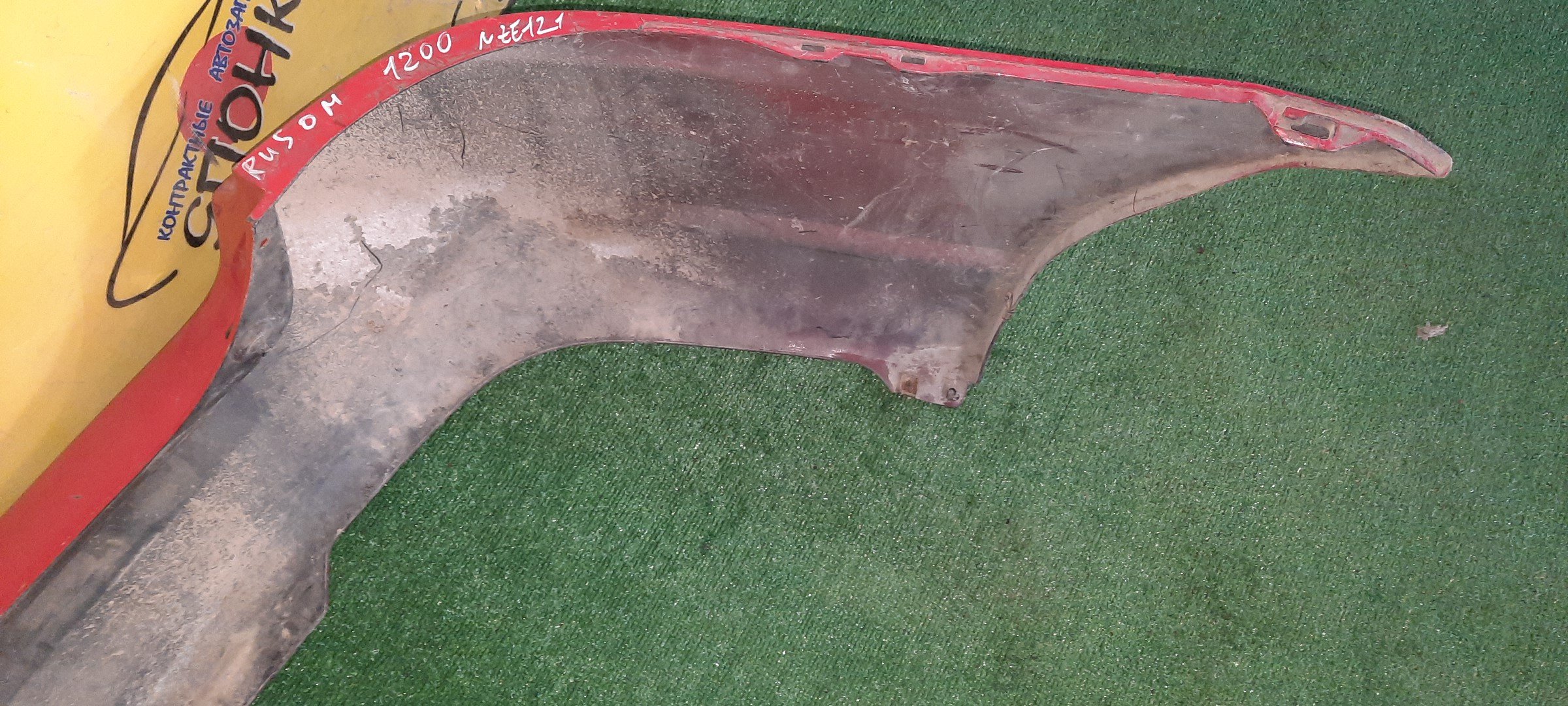 БАМПЕР/TOY/FIELDER/CE121G/NZE121G/NZE124G/ZZE122G/ZZE123G/ZZE124G/B/1 МОДЕЛЬ/5215913150C1