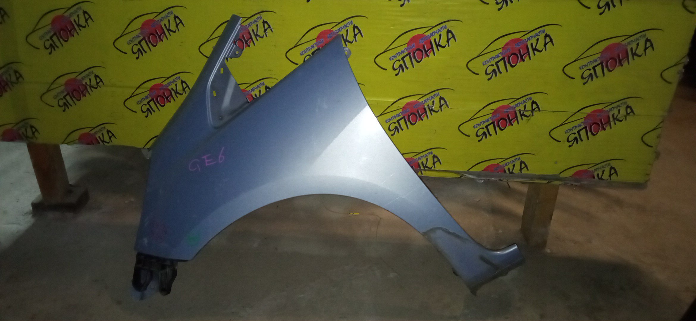 КРЫЛО/HON/FIT/JAZZ/GE6/GE7/GE8/GE9/GP1/GP4/F/L/1 МОДЕЛЬ/60261TF0G50ZZ/60261TF0J00ZZ
