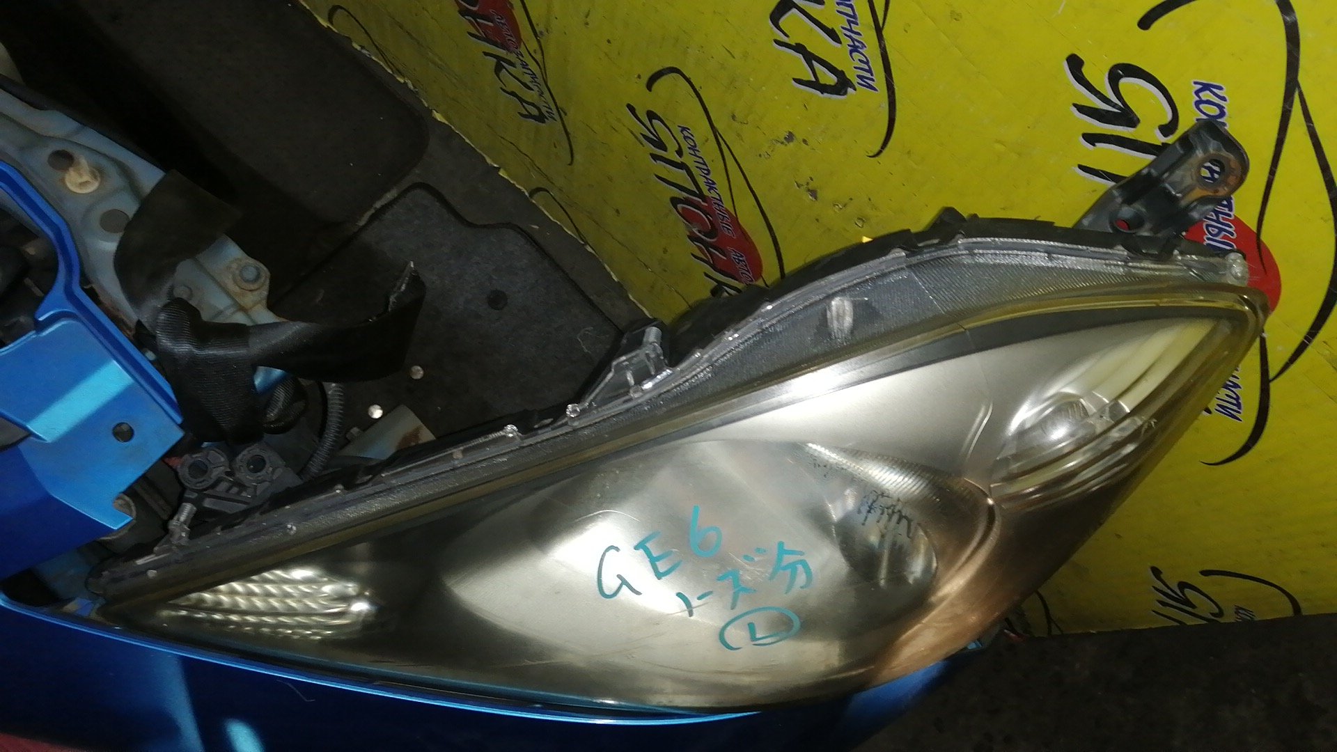 NOSECUT/HON/FIT/JAZZ/GE6/GE7/GE8/GE9/1 МОДЕЛЬ/60400TF0300ZZ/71130TF0900ZZ/71130TF0000ZZ