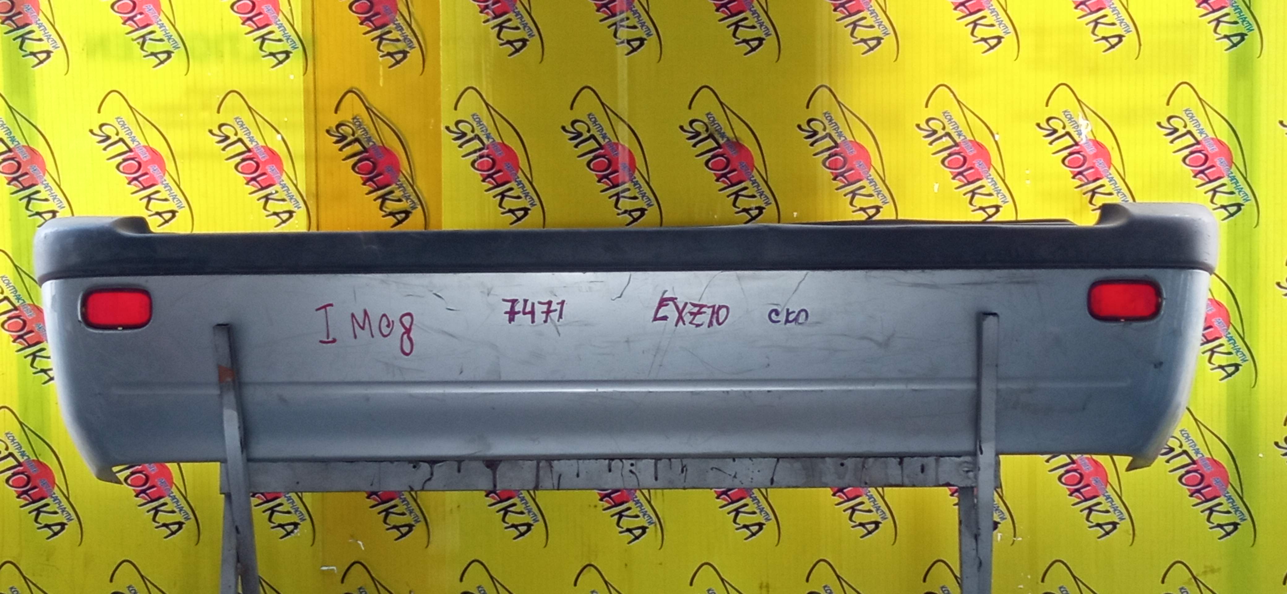 БАМПЕР/TOY/RAUM/EXZ10/EXZ15/B/1 МОДЕЛЬ/5215946010/5216946010