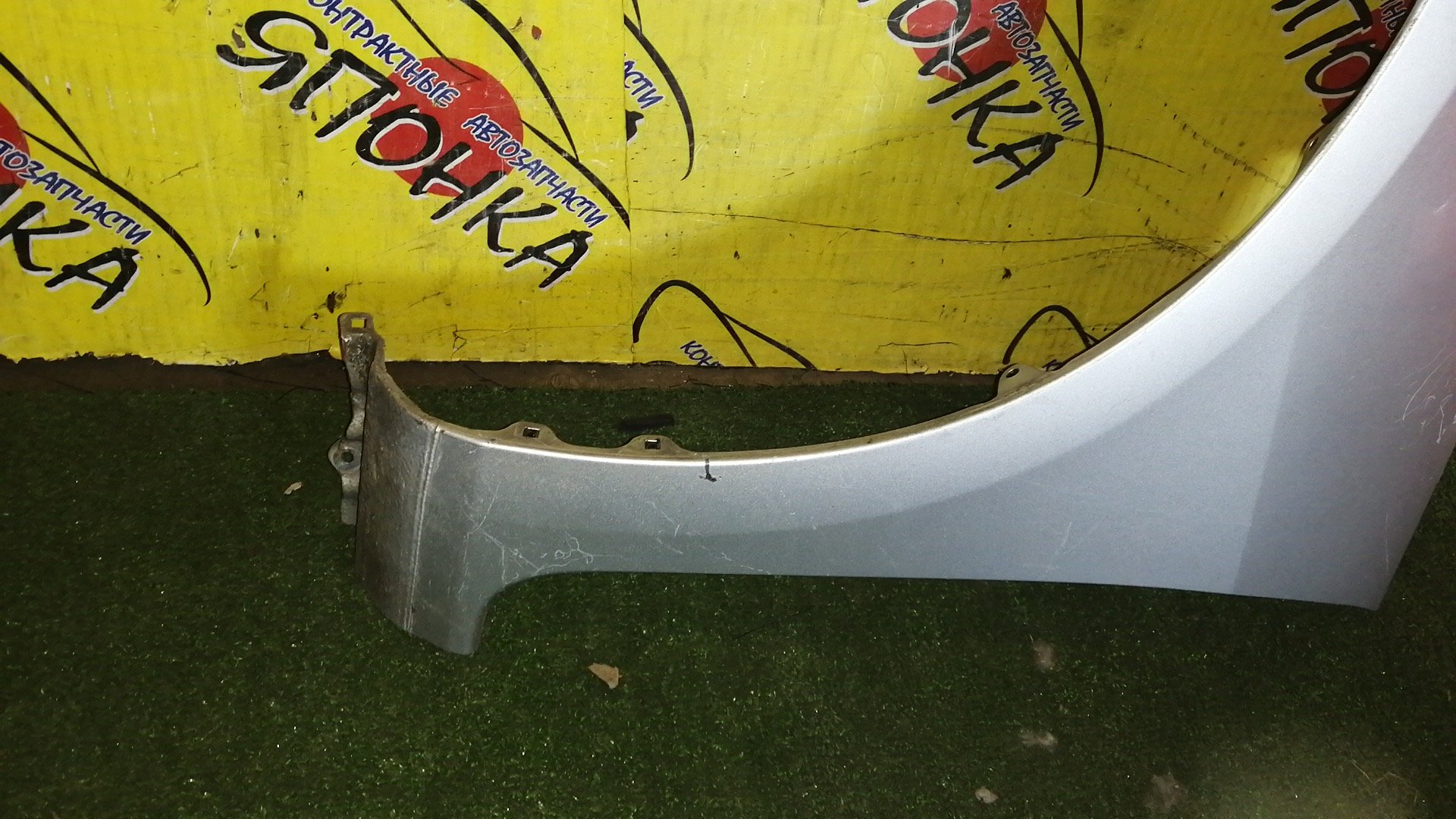 КРЫЛО/HON/FIT/JAZZ/GE6/GE7/GE8/GE9/GP1/GP4/F/L/1 МОДЕЛЬ/60261TF0G50ZZ/60261TF0J00ZZ