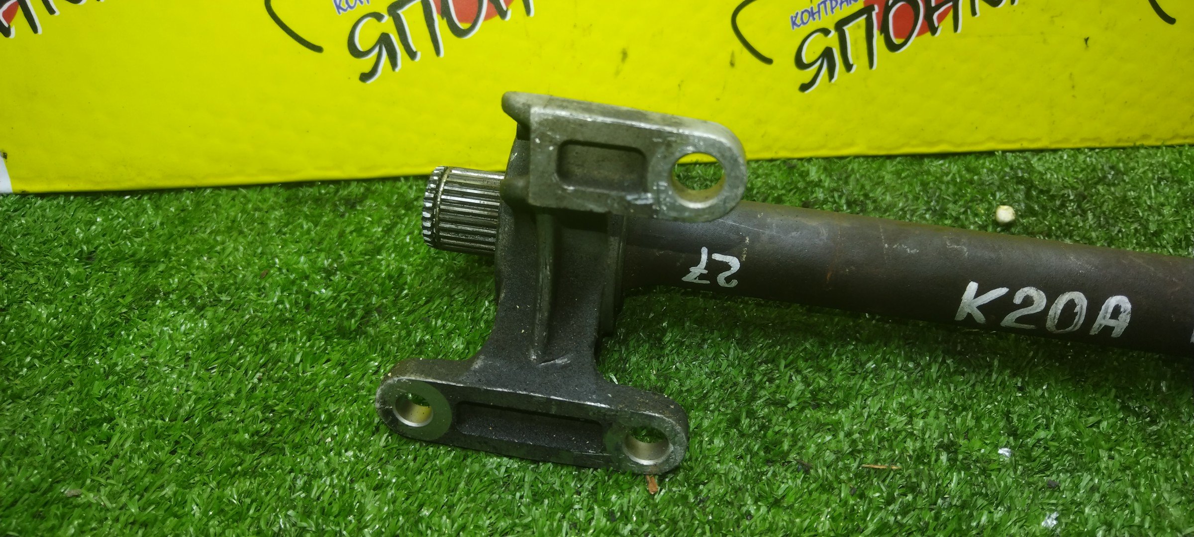 ПРОМЕЖУТОЧНЫЙ ВАЛ/HON/ACCORD/STREAM/EDIX/STEPWGN/RN3/RN4/RN5/CL7/CM3/CM2/CL9/CL8/CM1/RG1/K20A/K24A/F/R/С ПОДВЕСНЫМ/27*27 ШЛИЦОВ/44500SEA900