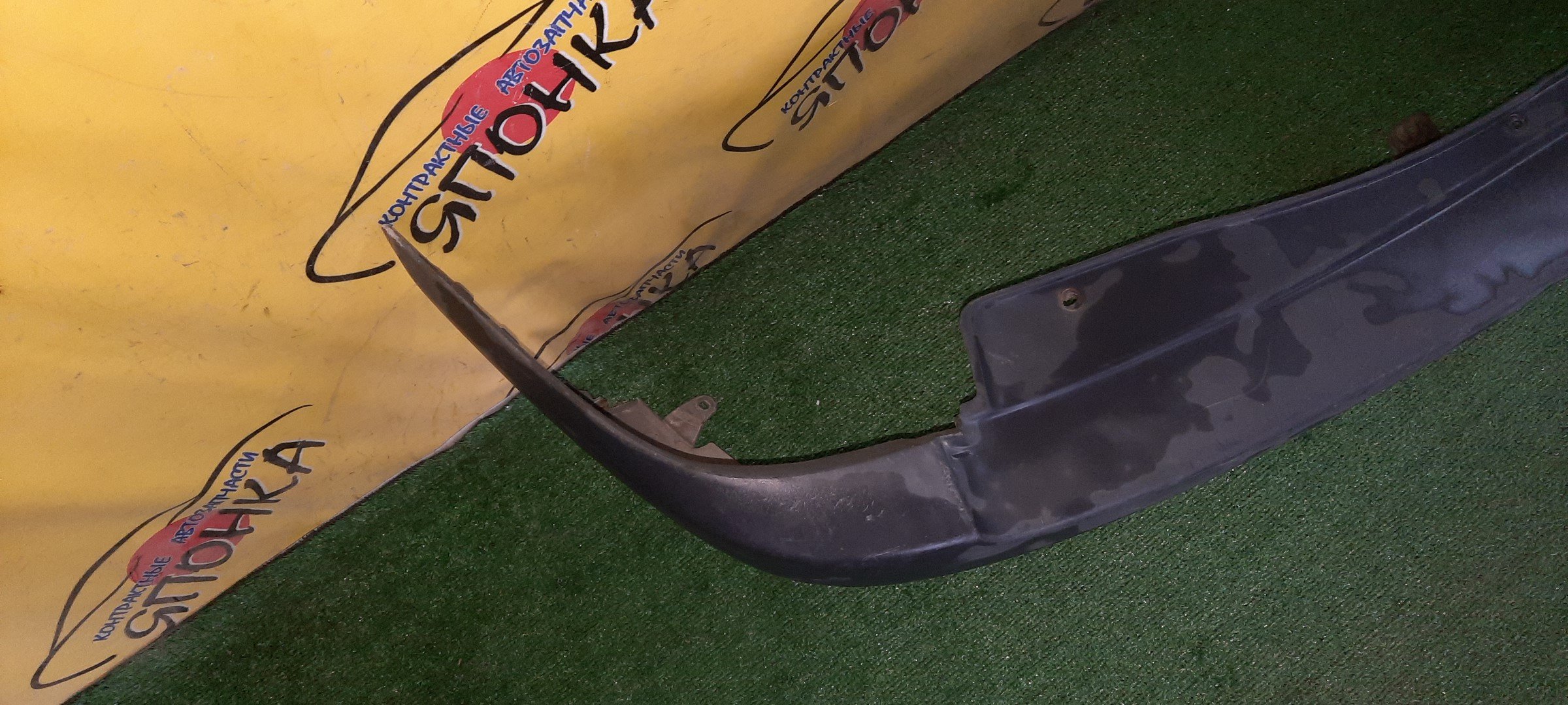 БАМПЕР/TOY/RAUM/EXZ10/B/2 МОДЕЛЬ/5215946040/5216946030/5216946020