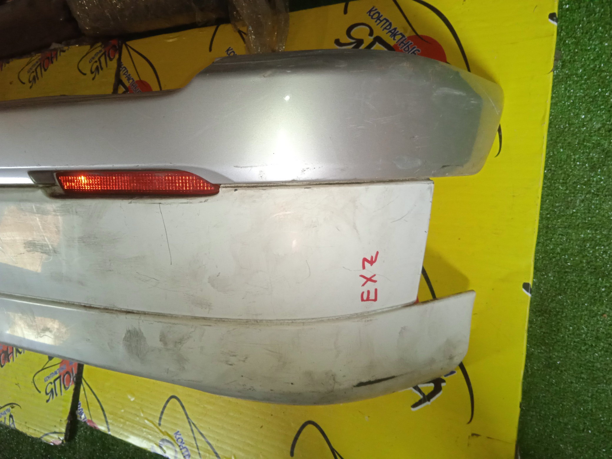 БАМПЕР/TOY/RAUM/EXZ10/B/2 МОДЕЛЬ/5215946040/5216946030/5216946020