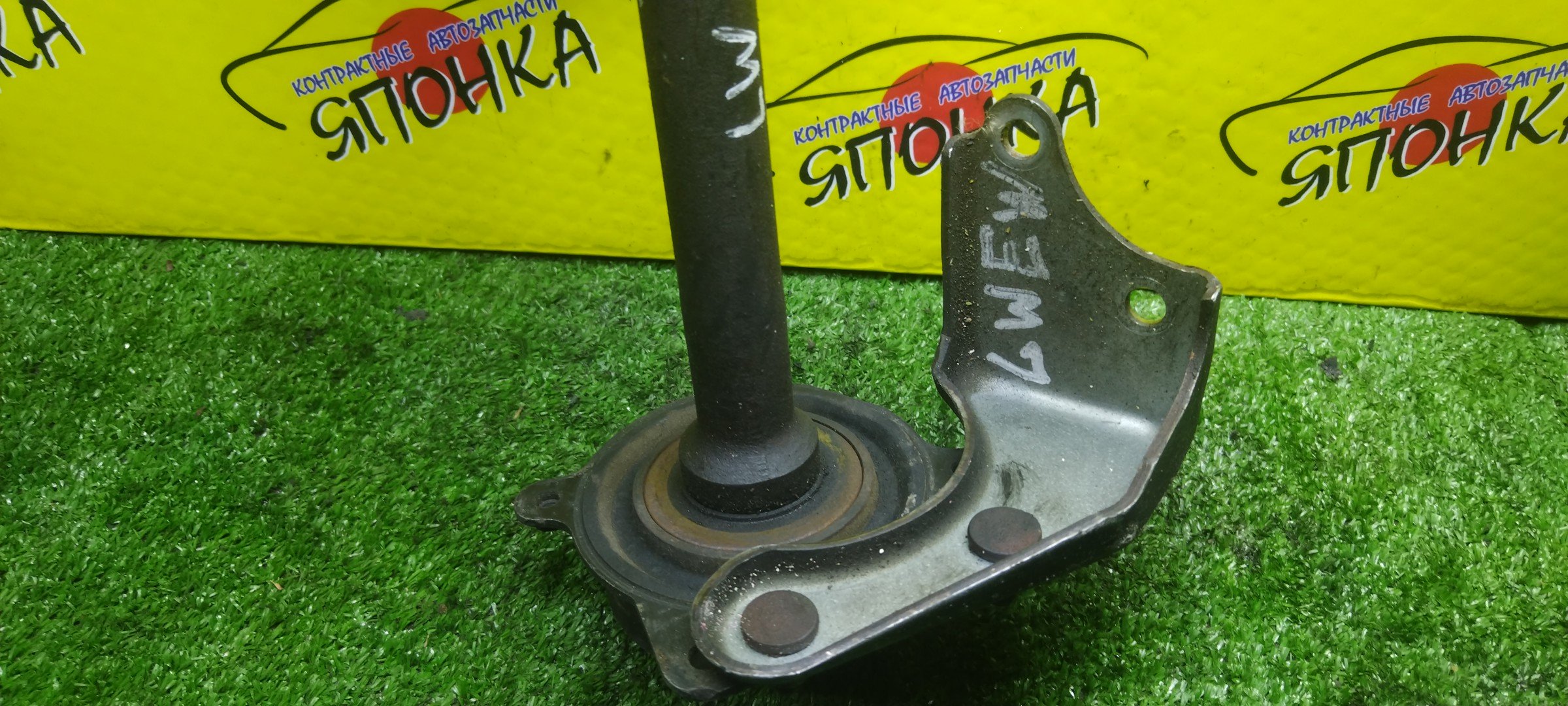 ПРОМЕЖУТОЧНЫЙ ВАЛ/MAZ/MPV/LW5W/GY/F/R/С ПОДВЕСНЫМ/28*28 ШЛИЦОВ/GA2125700A