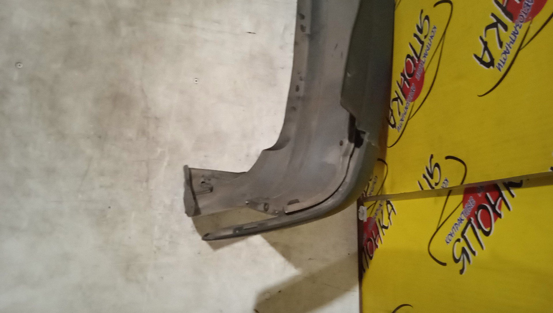 БАМПЕР/TOY/RAUM/EXZ10/B/2 МОДЕЛЬ/5215946040/5216946030/5216946020